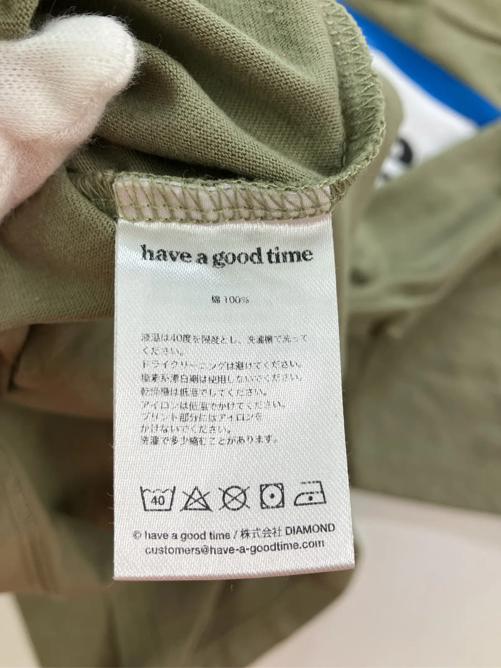 https://r2-worker.digdig.jp/product/c33d8865-c46e-4103-9f10-ec430bd3ed23/b4b5aa4b-05cf-4618-93a5-c3acc49251ef
