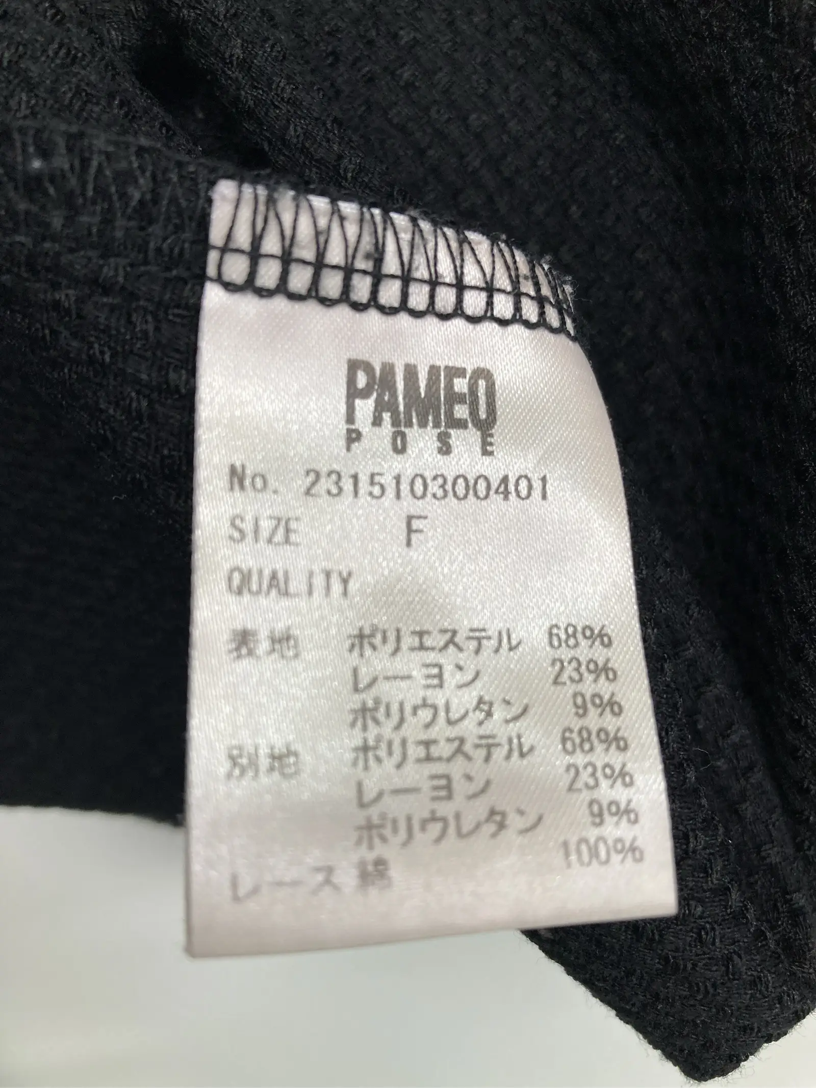 https://r2-worker.digdig.jp/product/c33def86-39a6-401b-b38f-28ce82d365e3/6761c4b9-3935-429f-b04e-669041316911