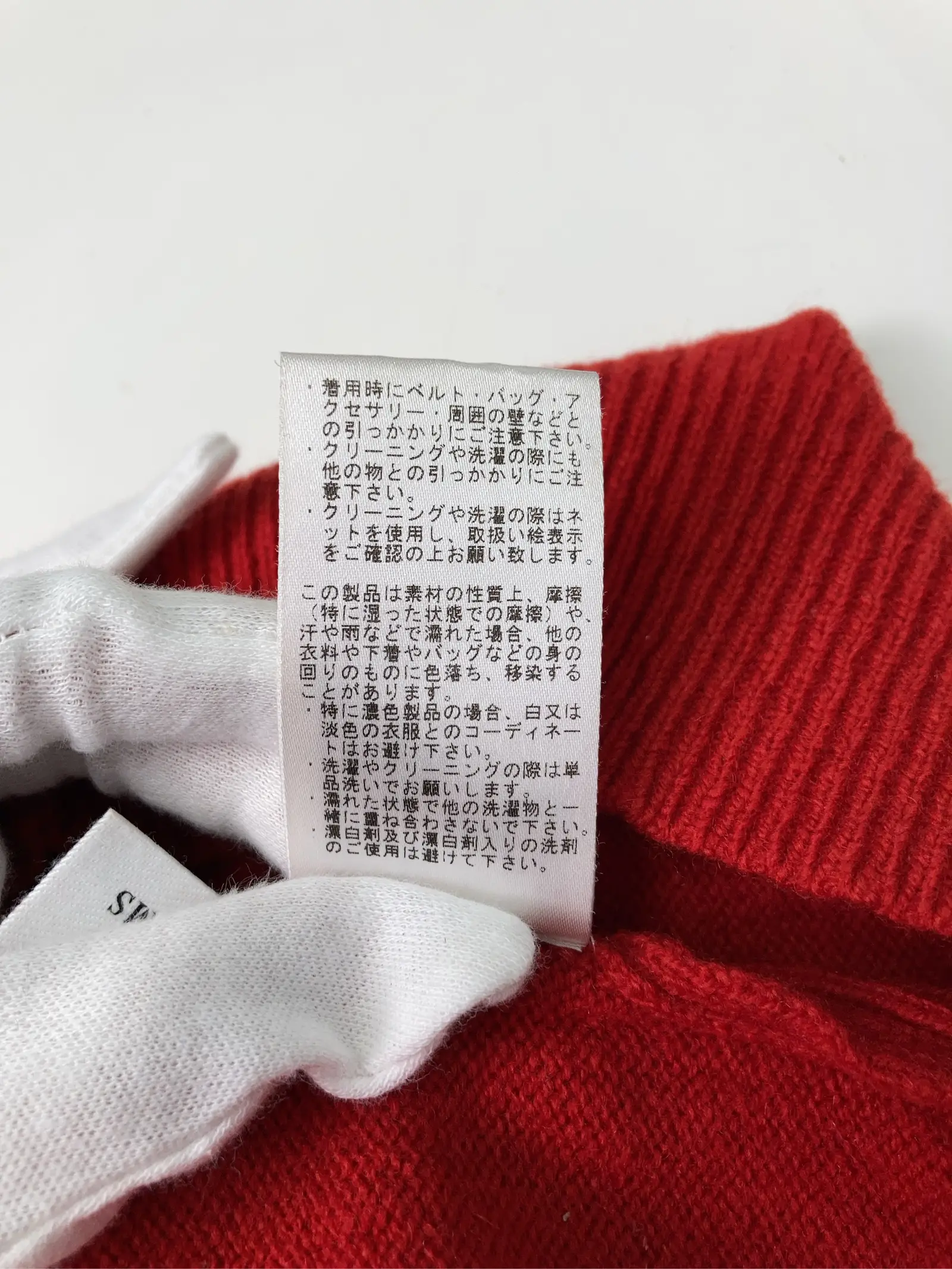 https://r2-worker.digdig.jp/product/c33e7b2e-2745-4d19-9260-4c90183ccb80/3c6773eb-2e61-4f2e-a0f1-fec993f922e8