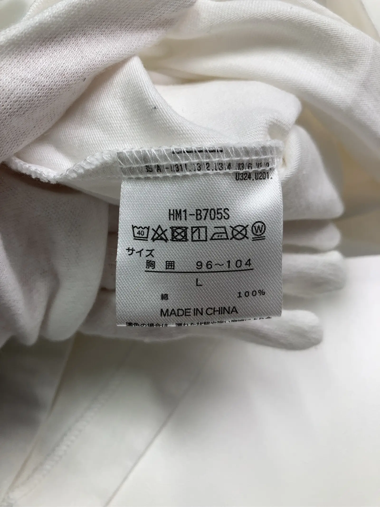 https://r2-worker.digdig.jp/product/c33efb44-de08-49e1-b68b-7b85095df95e/aa72f3e1-631f-4d8a-a6d3-e3e0d1a56431