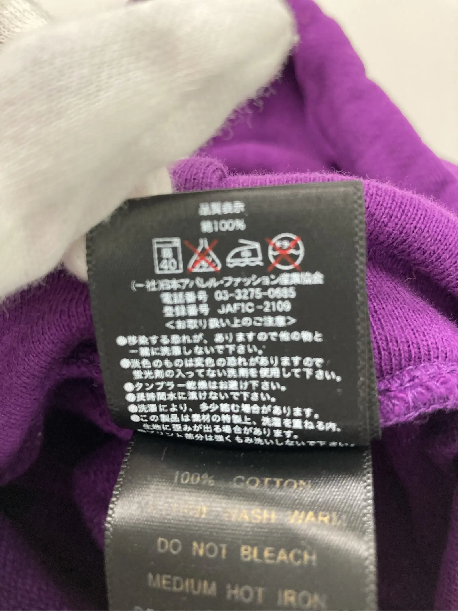 https://r2-worker.digdig.jp/product/c33fb08f-79a7-4731-9acd-eba508abf098/1c7afb4f-ace2-4bc8-9d3b-c60021e7cad2