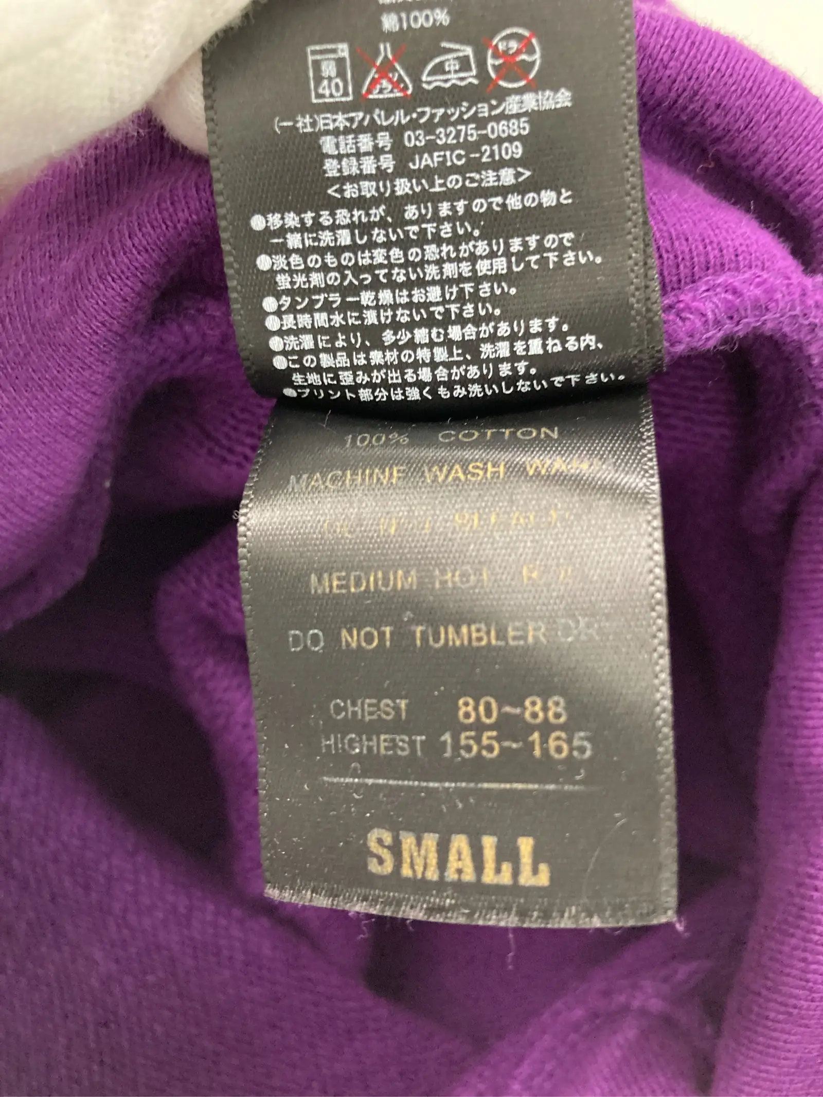 https://r2-worker.digdig.jp/product/c33fb08f-79a7-4731-9acd-eba508abf098/bac3eac2-a8e5-49d8-9714-2c10b5565fab