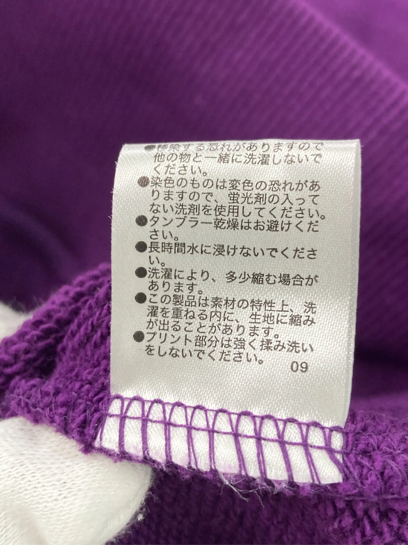 https://r2-worker.digdig.jp/product/c33fb08f-79a7-4731-9acd-eba508abf098/cd860de0-829f-43d1-aee9-bc26cdd56357