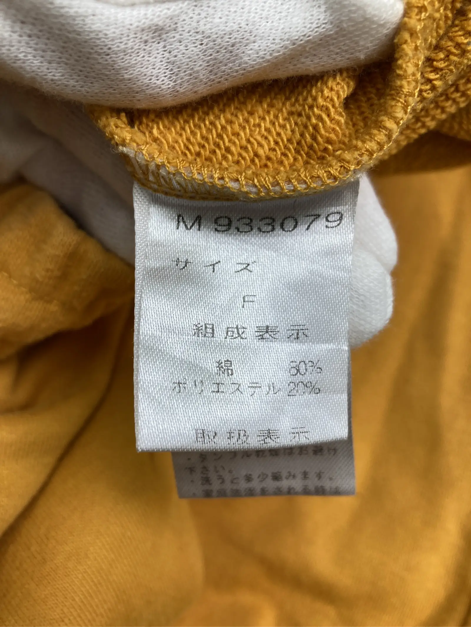 https://r2-worker.digdig.jp/product/c3409259-b1a3-4822-a0bd-c5e0f3a0187e/9dcc6880-3a38-4952-ae0c-01ef676d82b5