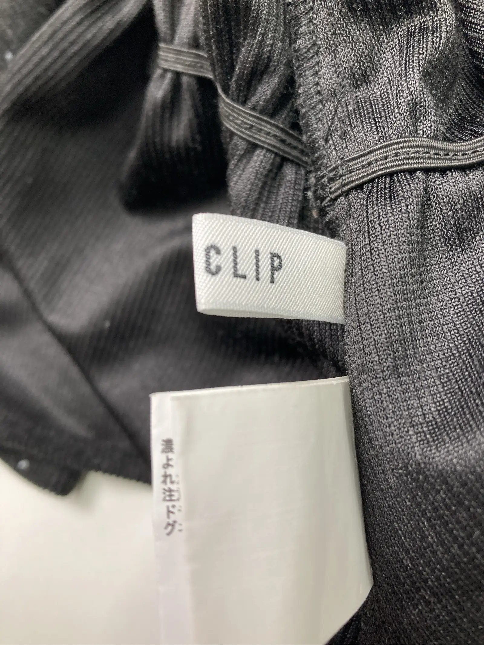 https://r2-worker.digdig.jp/product/c3414cc8-6e6b-4ce7-bbe3-b2d79c579c8d/daa5545f-702e-4564-b53b-763f372d6983