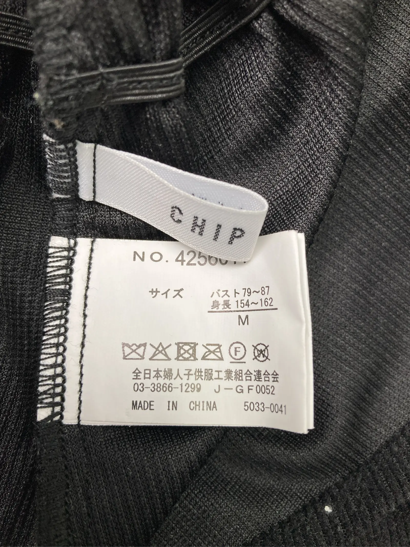 https://r2-worker.digdig.jp/product/c3414cc8-6e6b-4ce7-bbe3-b2d79c579c8d/e1a260ee-91e8-4c1e-9926-c43797de6424