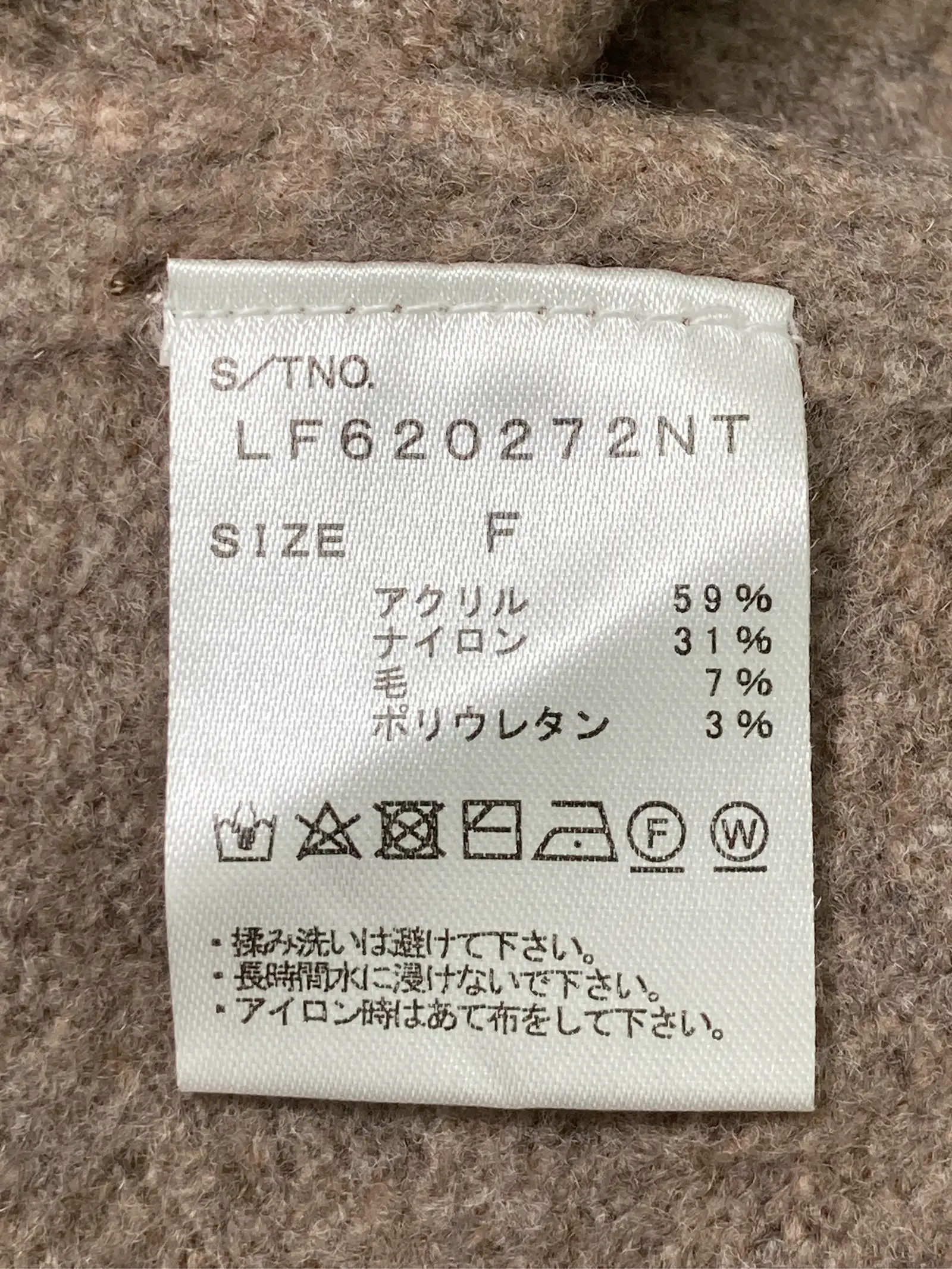 https://r2-worker.digdig.jp/product/c3417a94-5d09-4505-b001-fceb0d1fe059/78711455-3877-4348-854f-27ececaf73a7