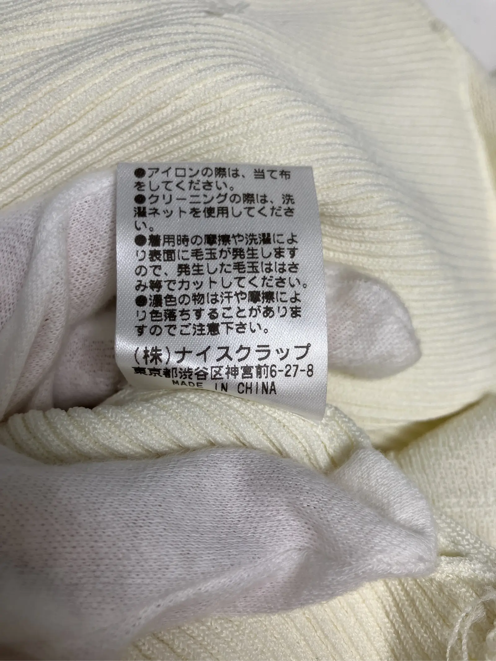 https://r2-worker.digdig.jp/product/c341a70e-b493-45a8-8450-539f0682879e/f5435604-4397-4b71-ac52-3fd99583597d