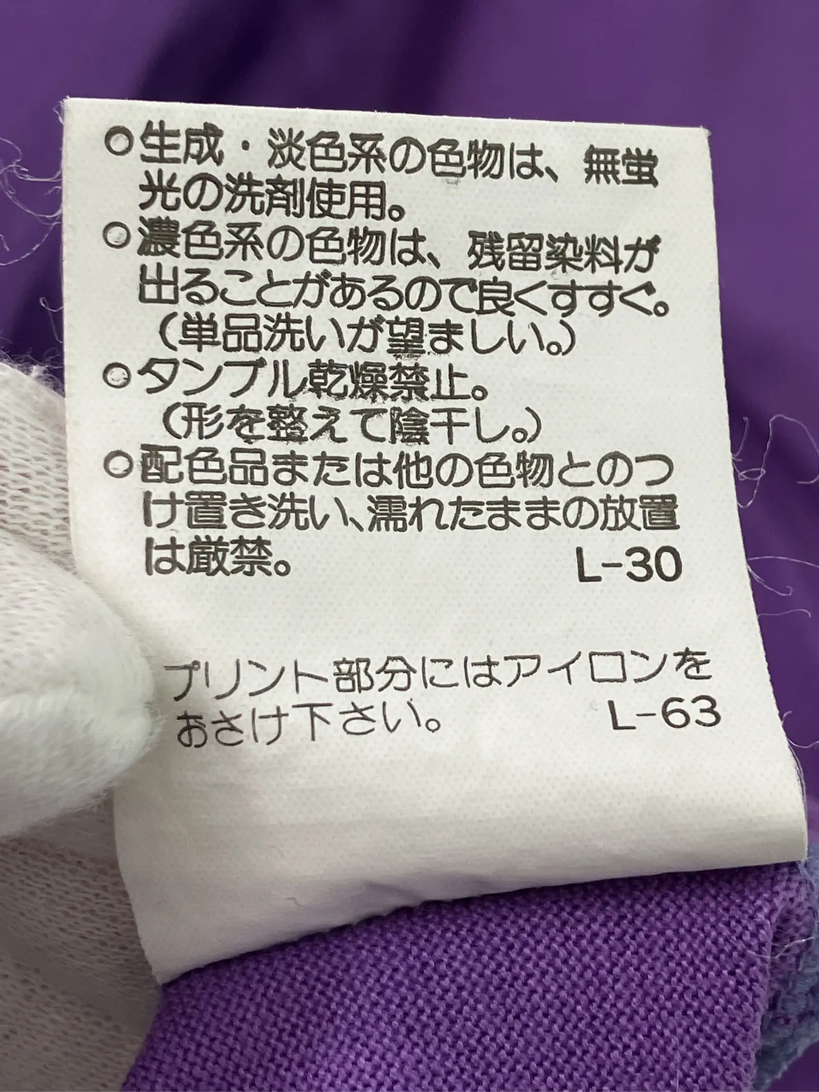 https://r2-worker.digdig.jp/product/c341a91a-4fa1-495f-8106-c7fc7ee5b633/aca3e0d4-e153-4f6b-848b-e63d1121a8e8