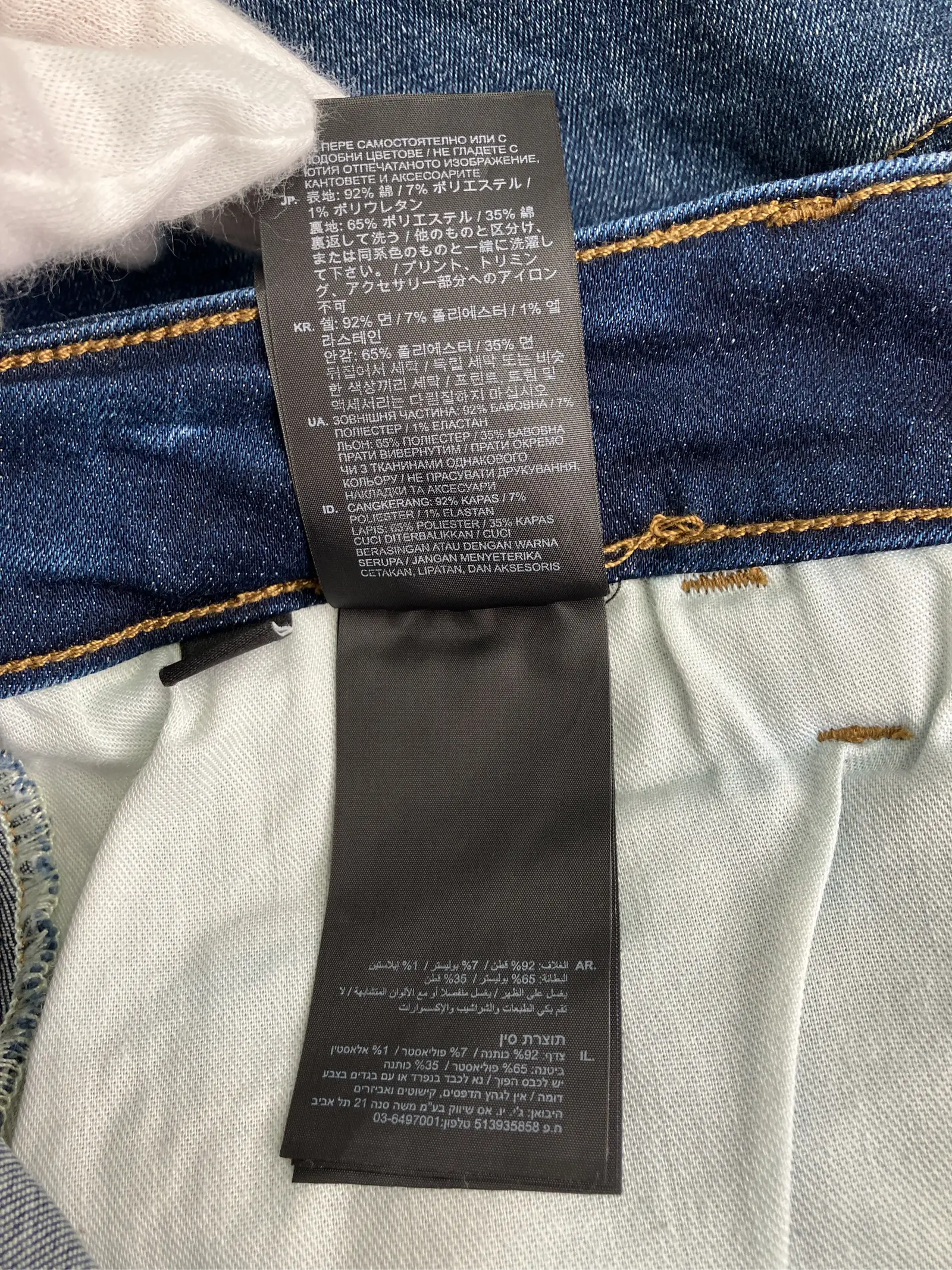 https://r2-worker.digdig.jp/product/c3423231-5adf-4477-ba93-2eab0f2aa4d6/b2504b7d-b5b5-4345-88e4-8d5c93c723d8