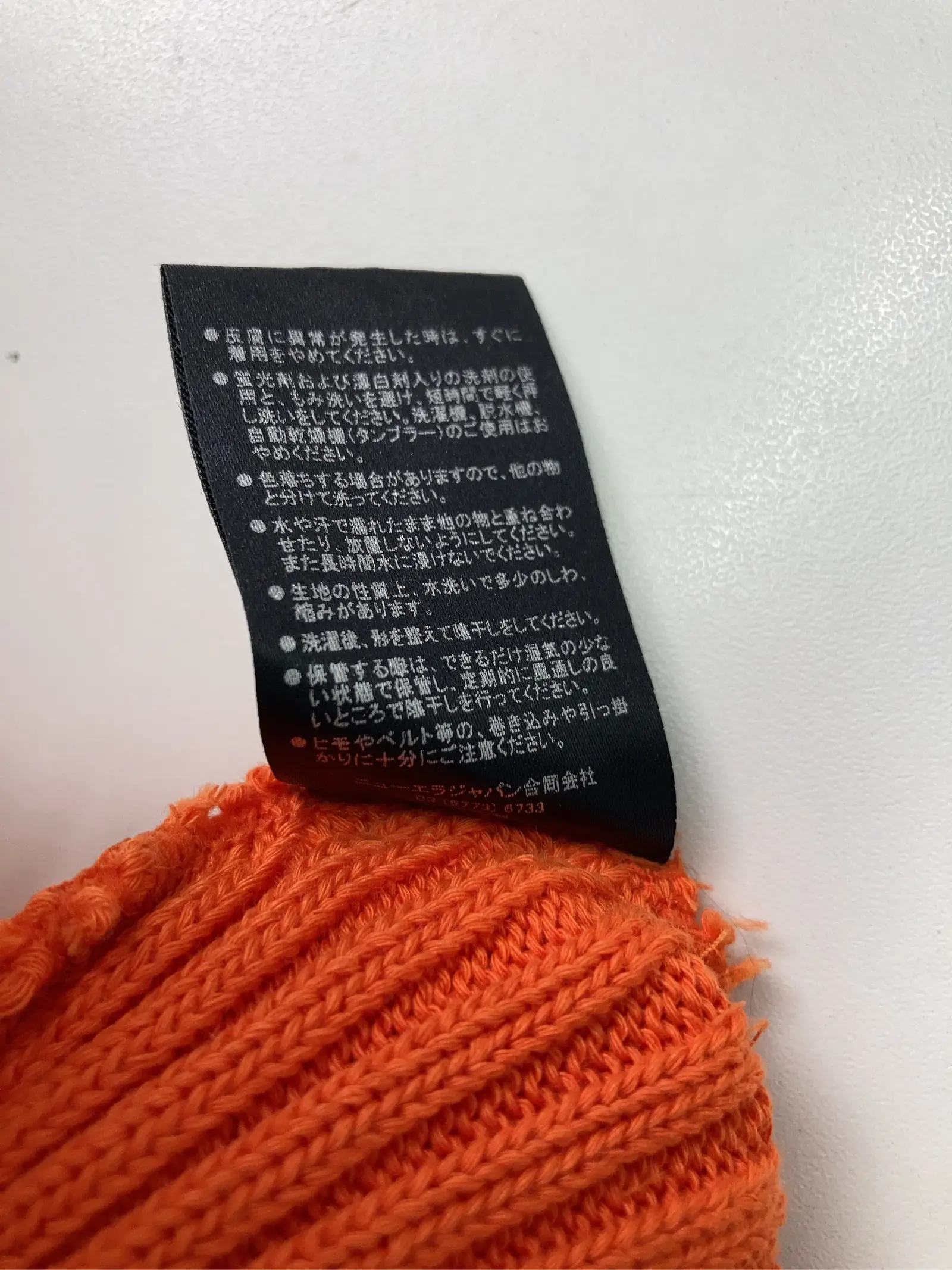 https://r2-worker.digdig.jp/product/c3463e5c-a648-45bf-ad0a-82ba950e65e8/937c8988-8a92-4594-930e-f0445949d732