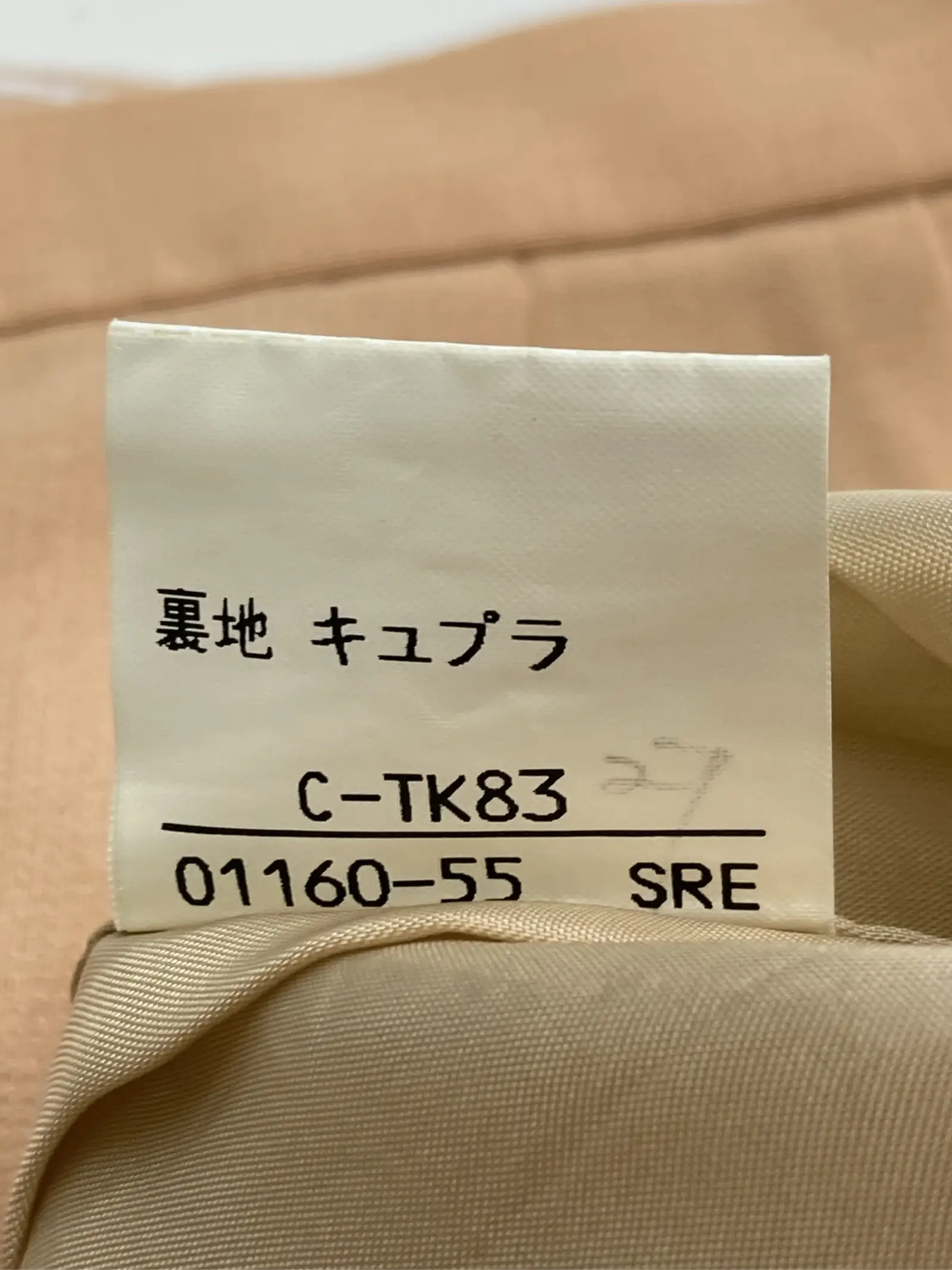 https://r2-worker.digdig.jp/product/c346501e-030c-4ae1-81cb-7c1cafb6820f/0ee916a6-4538-4c88-a284-4e943ae3ec3f