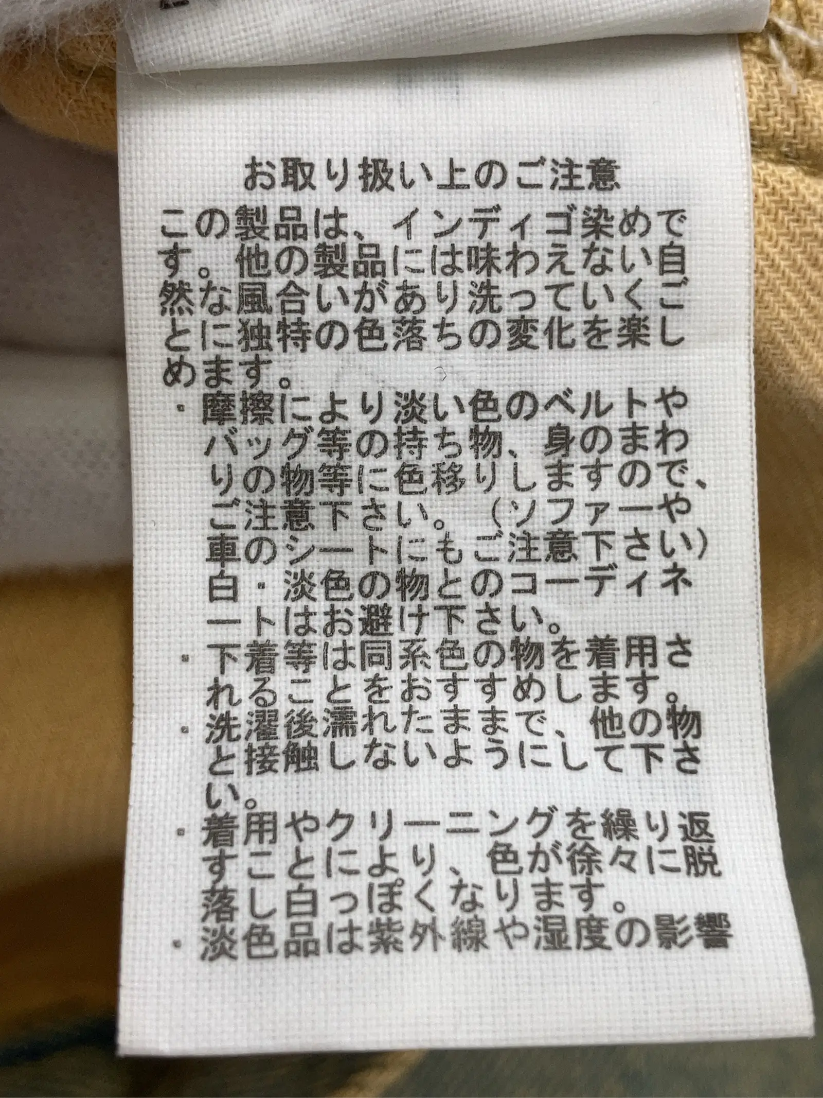 https://r2-worker.digdig.jp/product/c3469189-7f8d-4486-aed3-9ba5f75ab976/4a62c7b1-98c0-4b84-8122-f5f823866e12