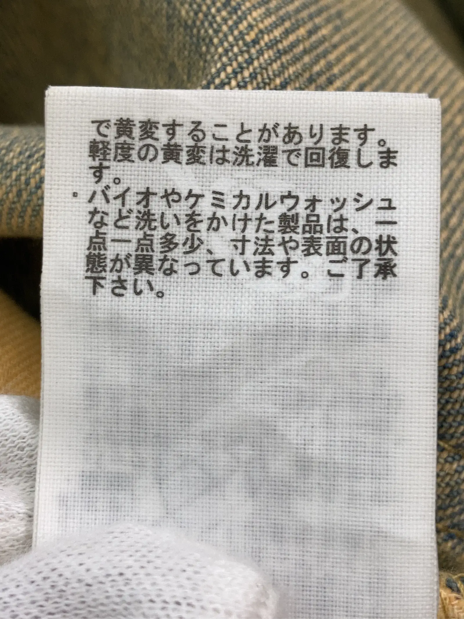 https://r2-worker.digdig.jp/product/c3469189-7f8d-4486-aed3-9ba5f75ab976/4cc22490-2bc3-4ce3-af00-658bd1f6298d