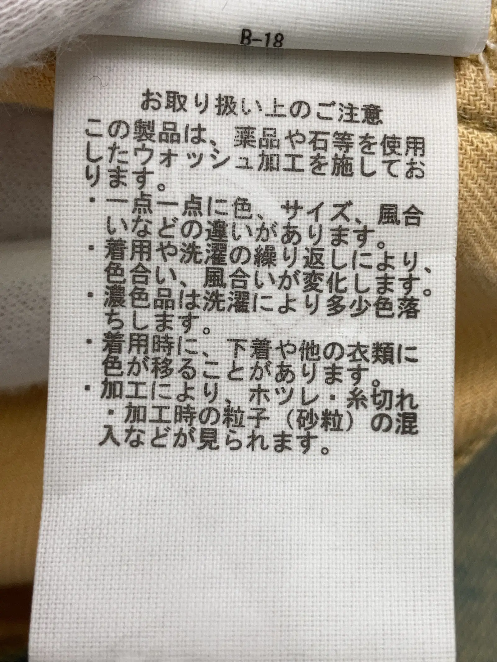 https://r2-worker.digdig.jp/product/c3469189-7f8d-4486-aed3-9ba5f75ab976/5668f54d-7e41-4a27-9e63-32a257bc2d2f