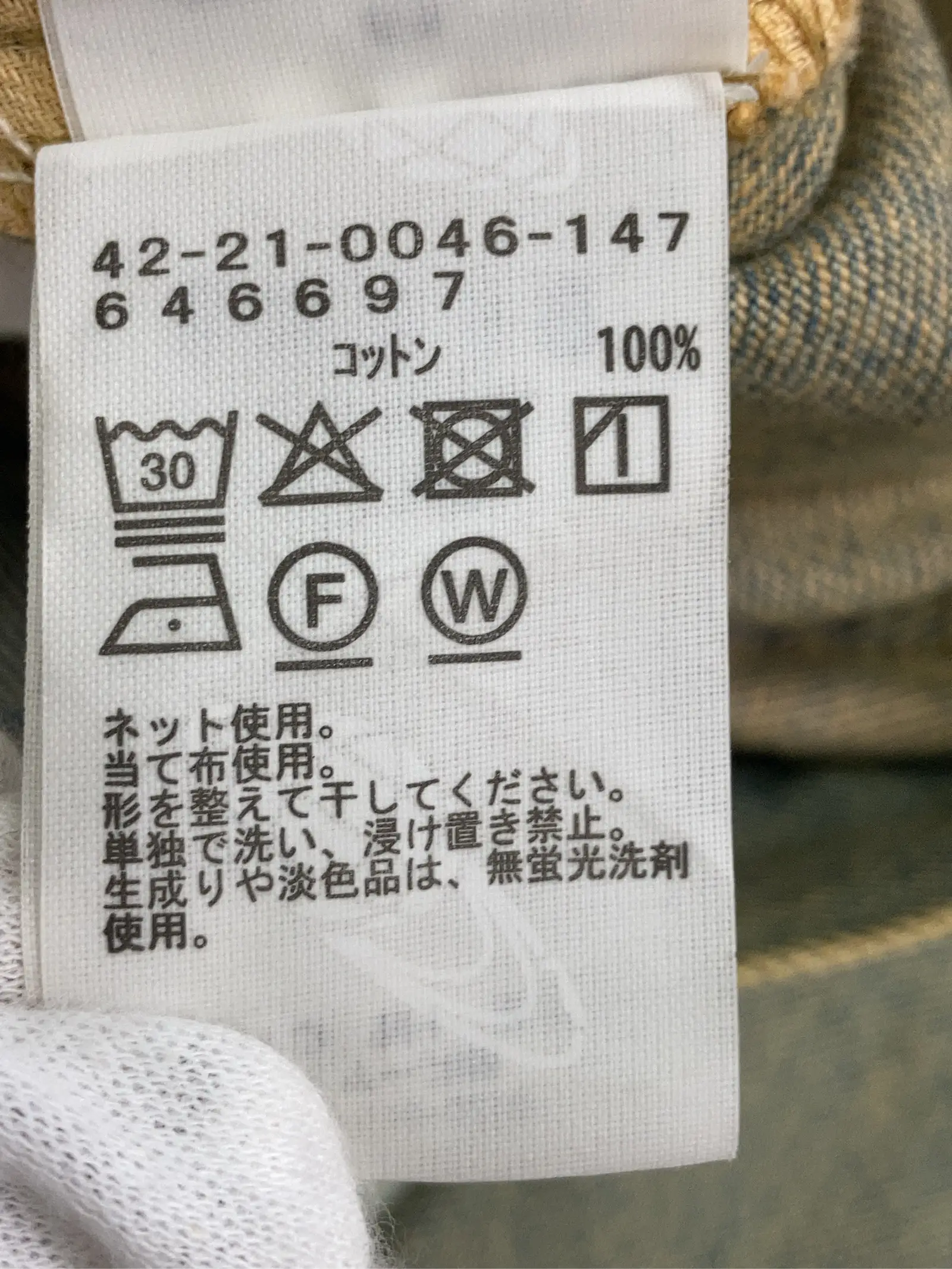 https://r2-worker.digdig.jp/product/c3469189-7f8d-4486-aed3-9ba5f75ab976/88ed71de-4e54-480b-bf5a-1074f64a467a
