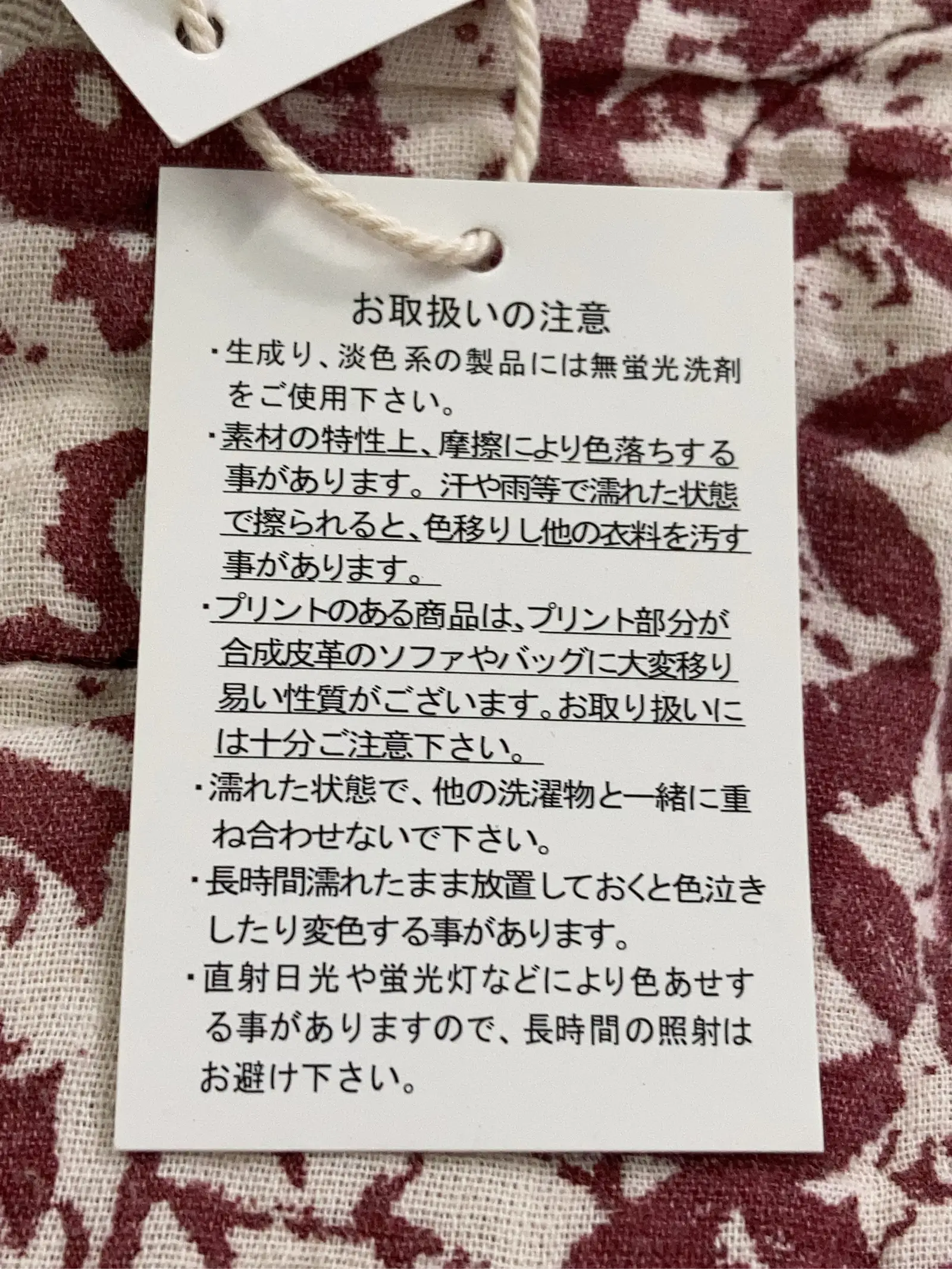 https://r2-worker.digdig.jp/product/c34712d6-87a7-4360-8cc6-adc8f03c3b75/1f64f410-e0dc-4756-9c71-9824768e4fbe