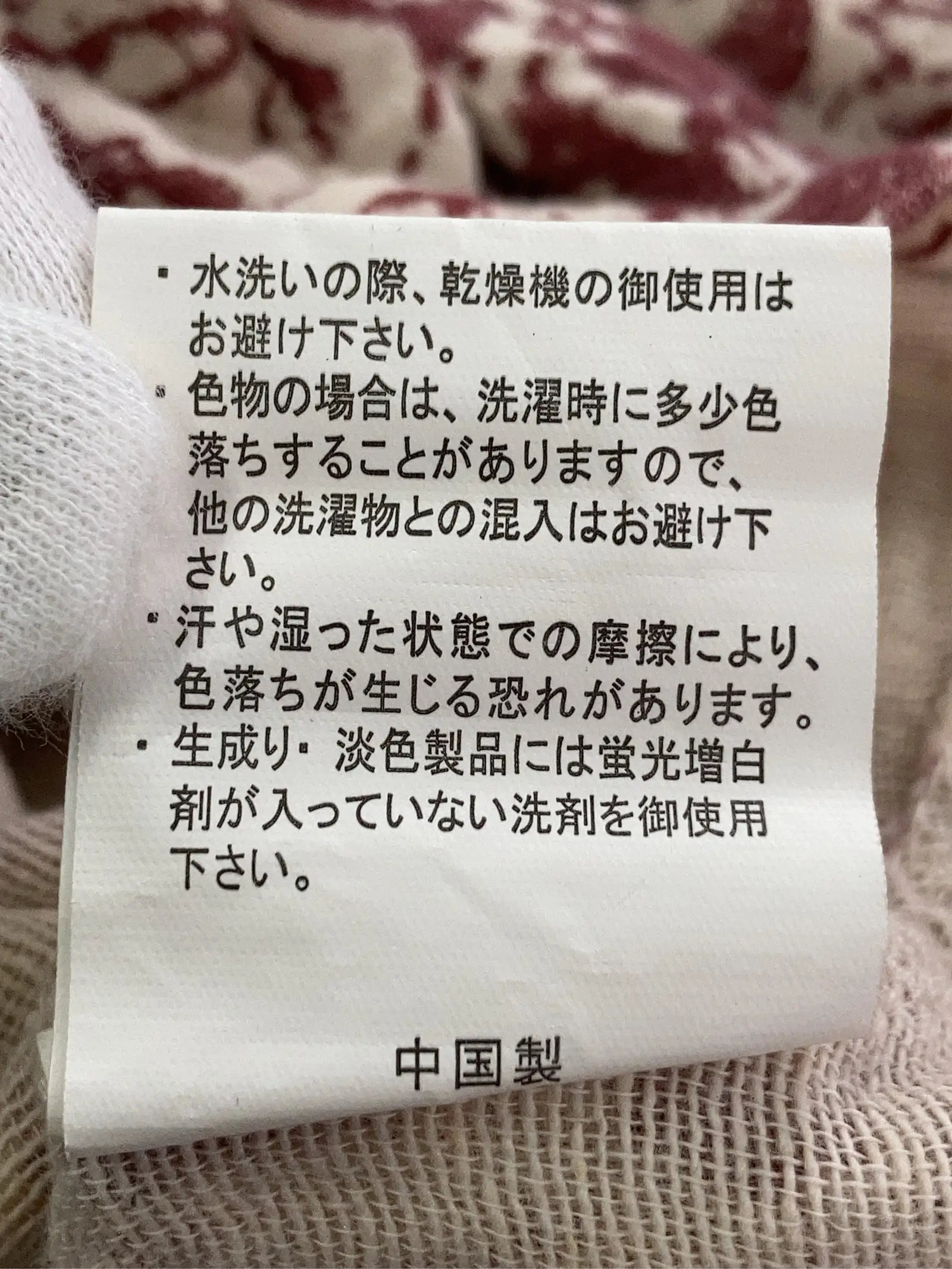 https://r2-worker.digdig.jp/product/c34712d6-87a7-4360-8cc6-adc8f03c3b75/dccea604-cf97-4a78-addf-90cc1ce7ff1e