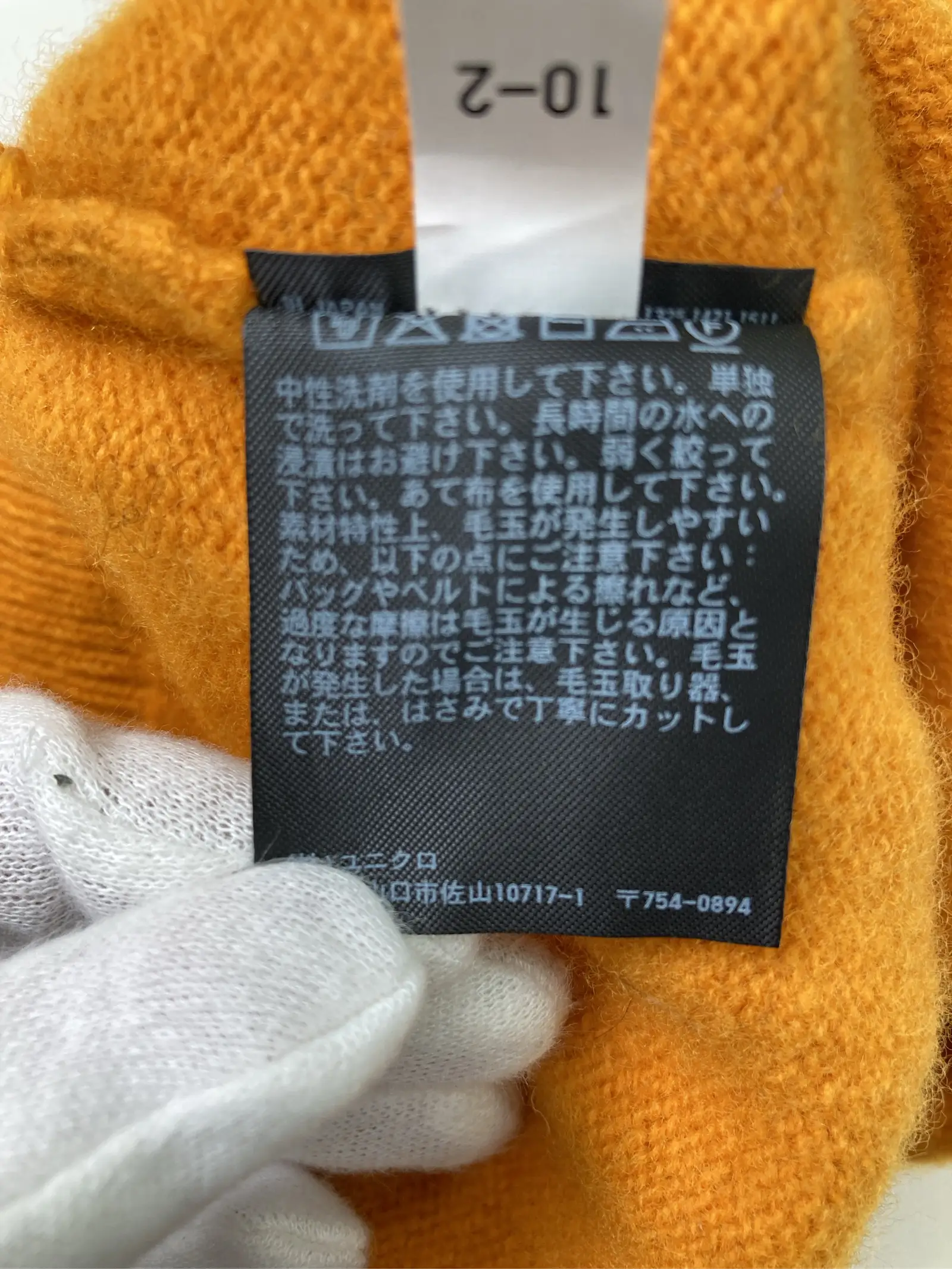https://r2-worker.digdig.jp/product/c3476317-0b9f-40f2-82bd-9fb81ba847c7/3093b739-5343-4c38-b1f1-b97cc1b1eb46