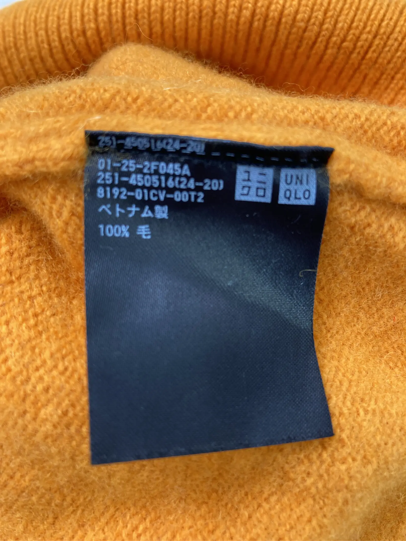 https://r2-worker.digdig.jp/product/c3476317-0b9f-40f2-82bd-9fb81ba847c7/716d926c-f08a-45ce-b2ff-7f8a0bd45234