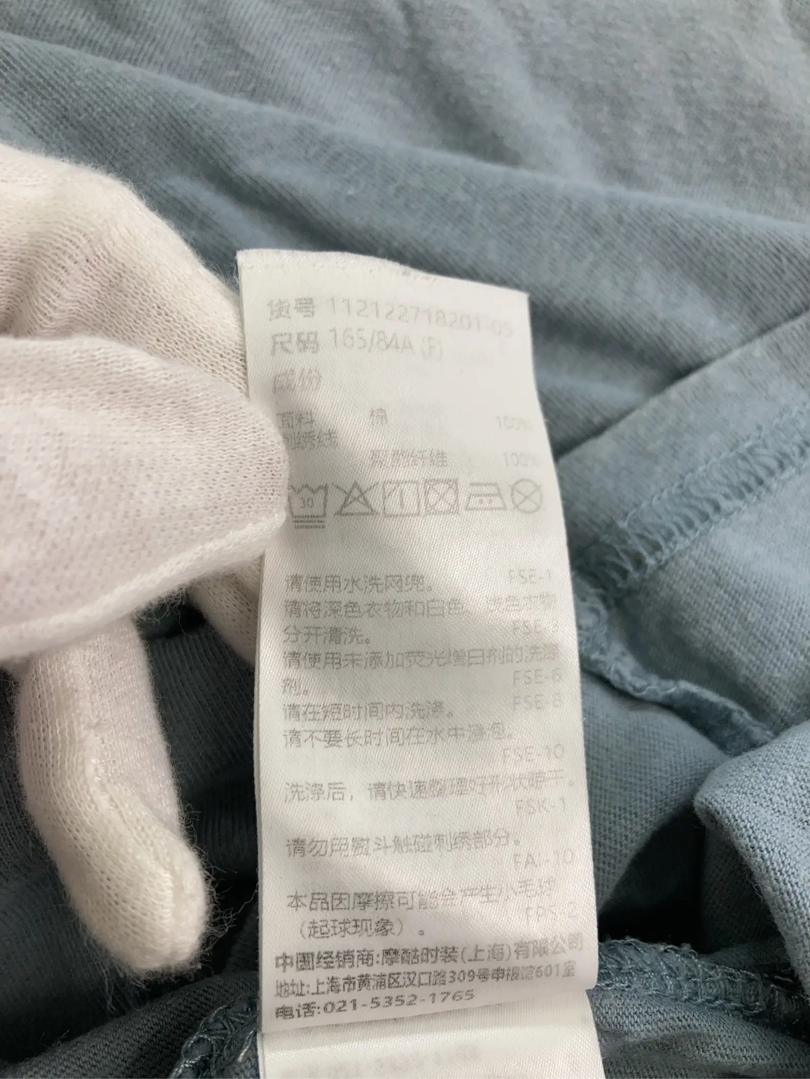 https://r2-worker.digdig.jp/product/c347ad93-6cfb-44b1-921a-c69e596991e6/791b6b51-66bd-48a7-8b31-deb3432ea9e6