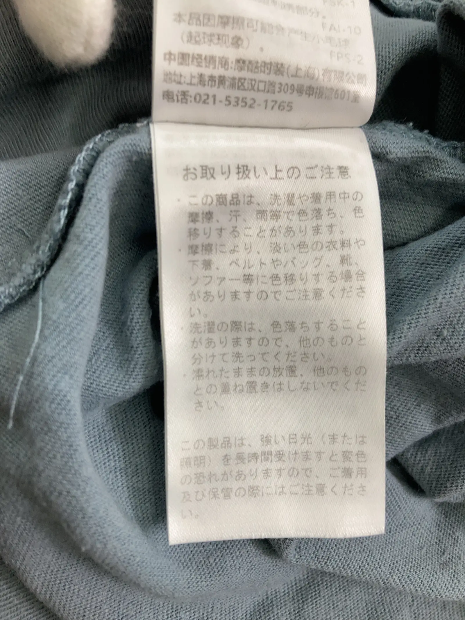 https://r2-worker.digdig.jp/product/c347ad93-6cfb-44b1-921a-c69e596991e6/c55bd2bf-235f-4b53-9e55-be7f63b4d018