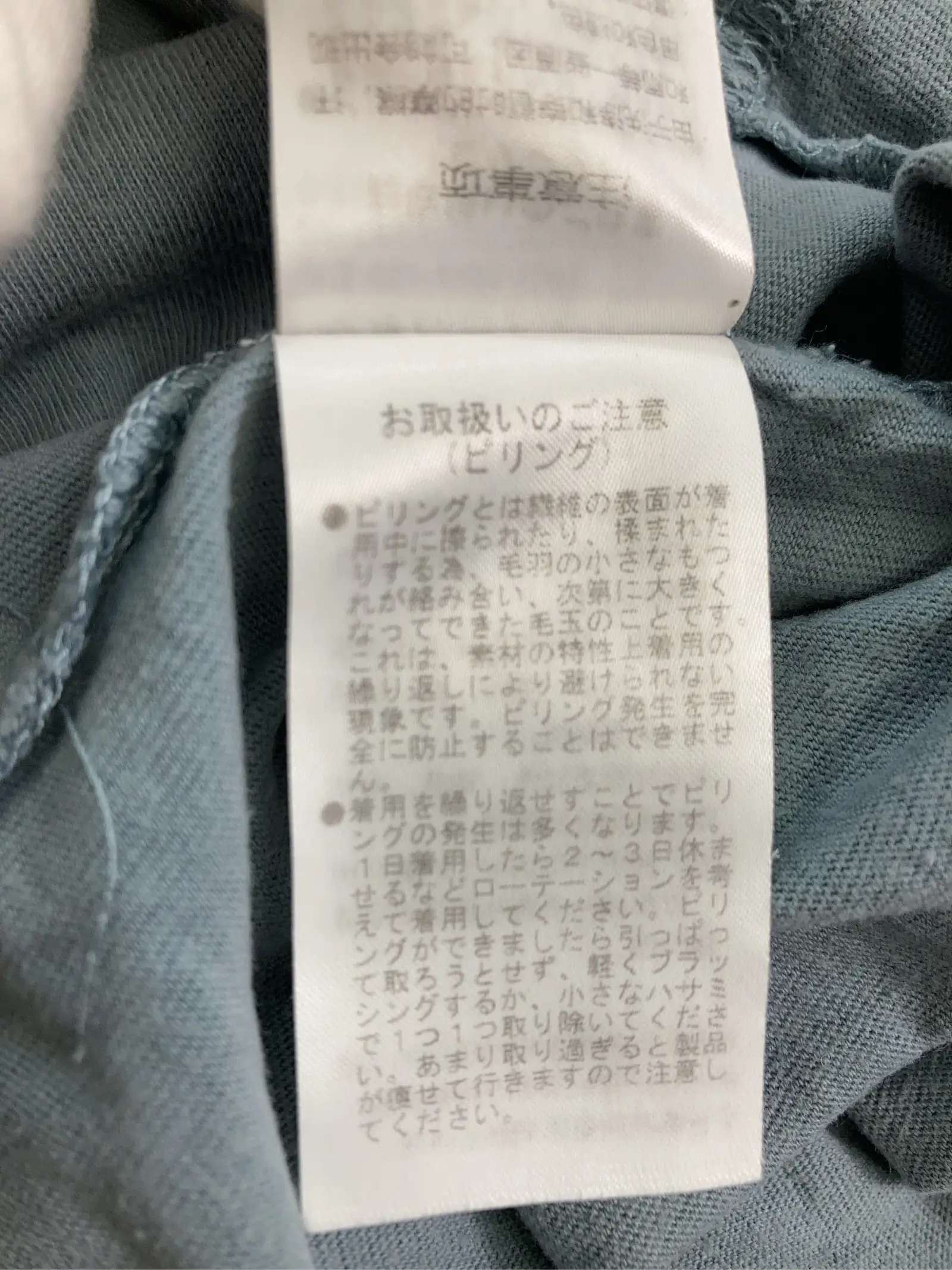 https://r2-worker.digdig.jp/product/c347ad93-6cfb-44b1-921a-c69e596991e6/c98b93a5-3683-433e-9e36-1c3fe57caa12