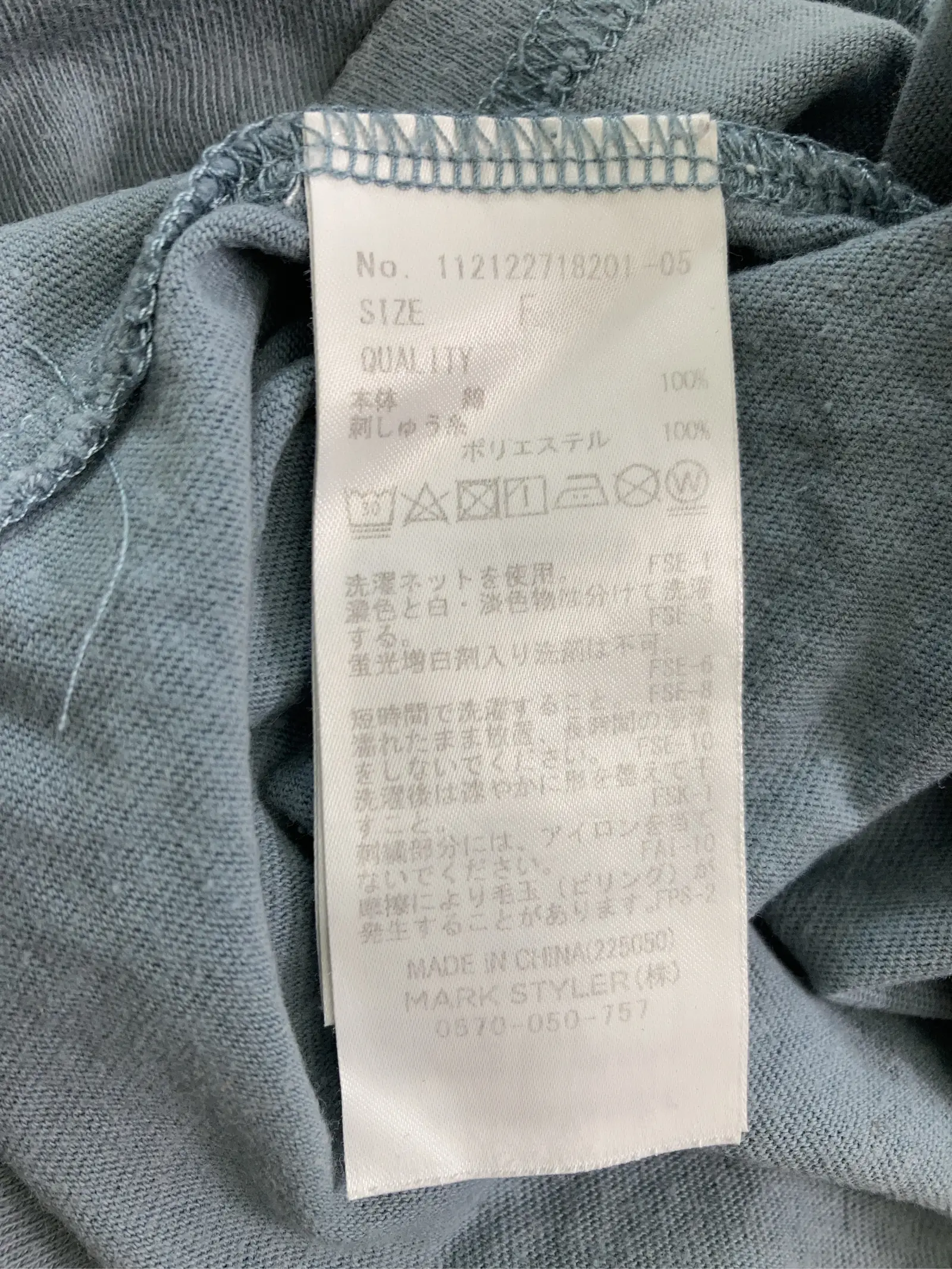 https://r2-worker.digdig.jp/product/c347ad93-6cfb-44b1-921a-c69e596991e6/e706d426-3fc2-4ebf-92d9-6c08f0910dc6