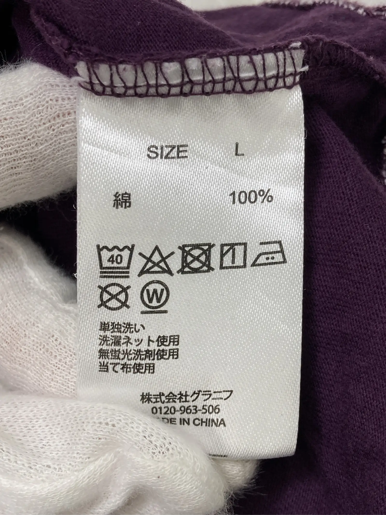 https://r2-worker.digdig.jp/product/c348946e-65e1-4365-b0be-d37e242812c5/26dc765c-a74f-4426-a43f-6e4052763882