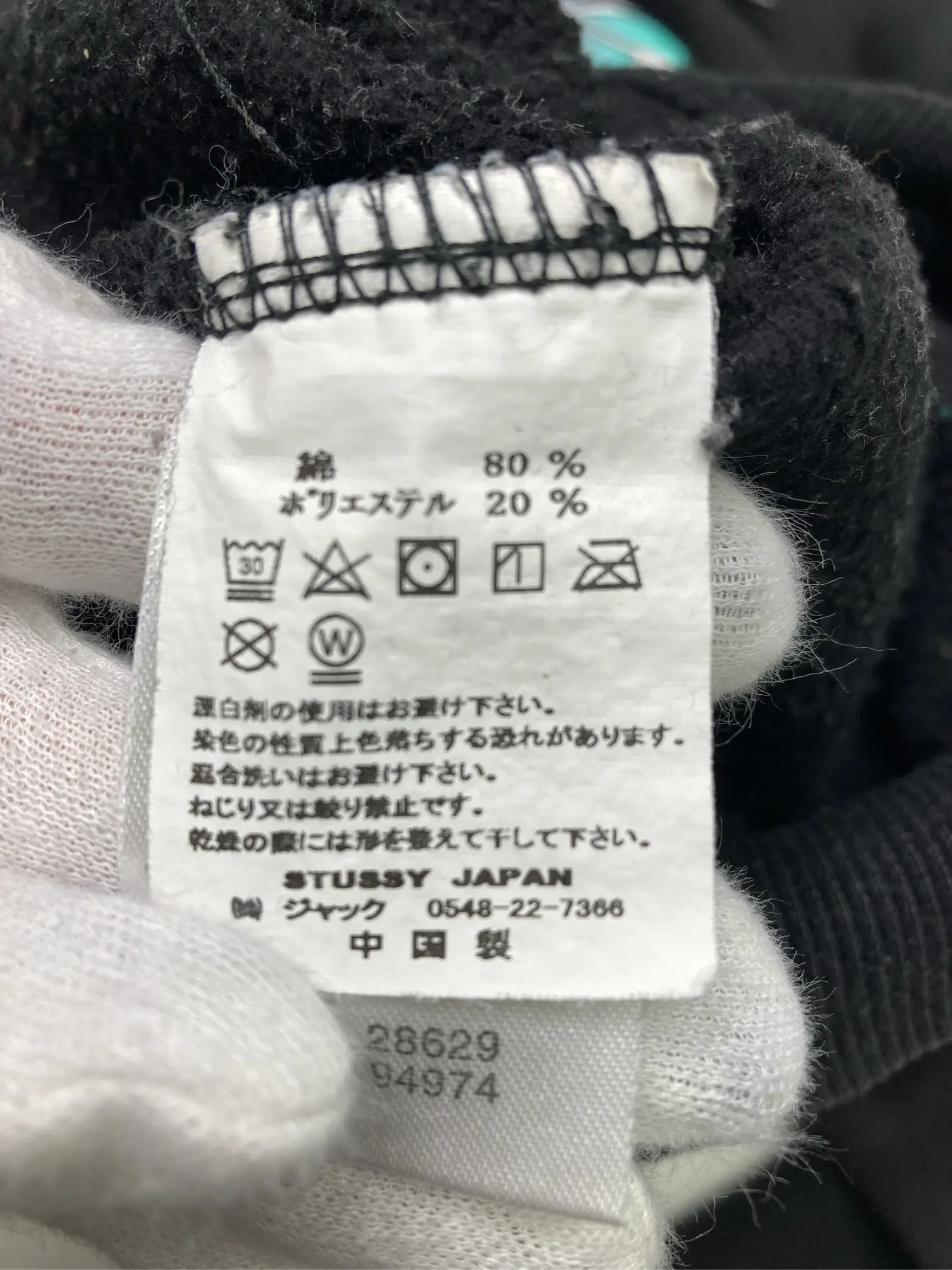 https://r2-worker.digdig.jp/product/c349cd11-abcc-4de3-b9d7-86b72549380f/5974c228-d334-4da6-8389-3404947542cd