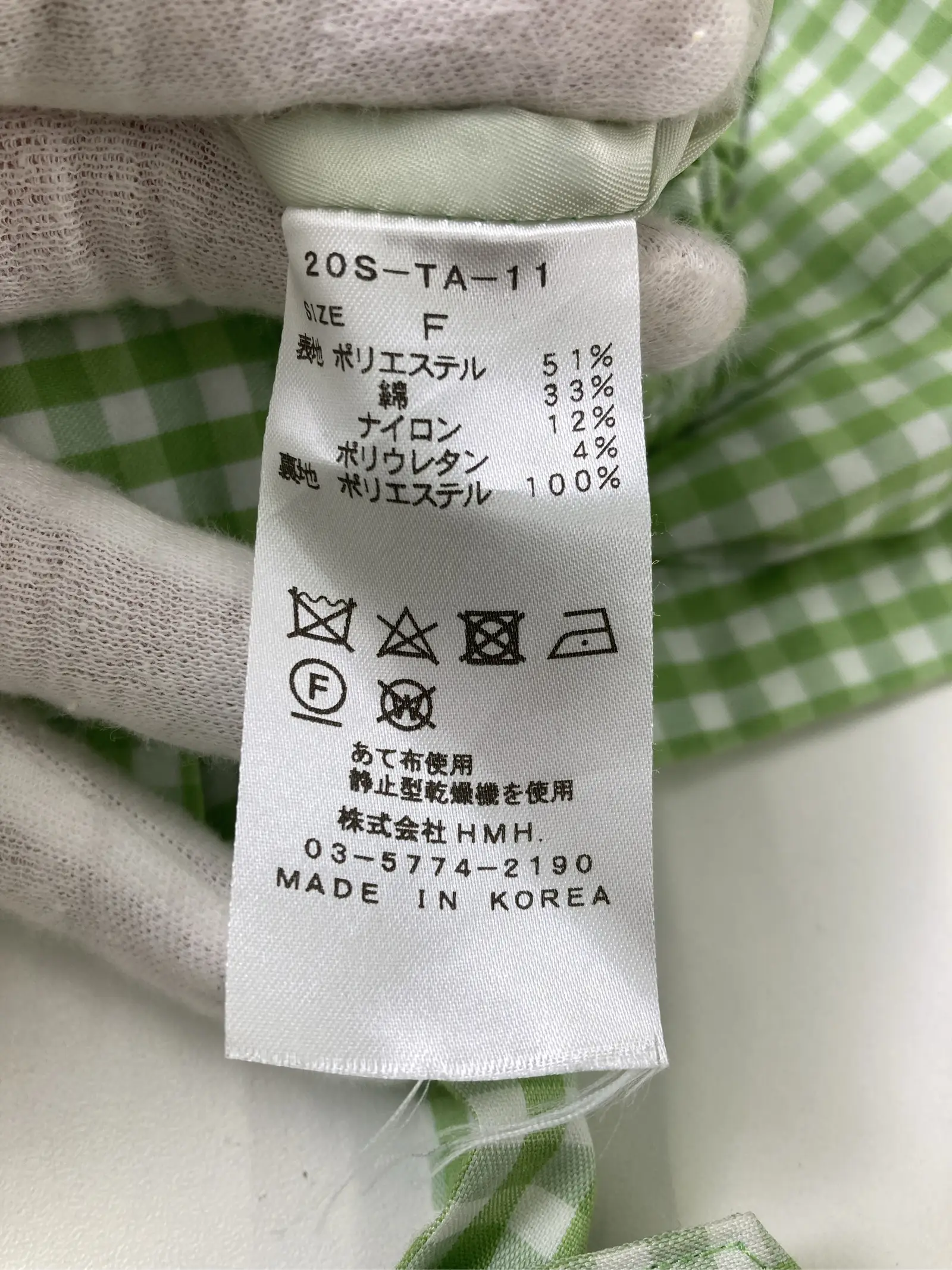 https://r2-worker.digdig.jp/product/c34a7665-1d1f-47c6-aba6-9bce4f44df49/3e1c50f7-5000-4148-8948-6b51f7fd8df4