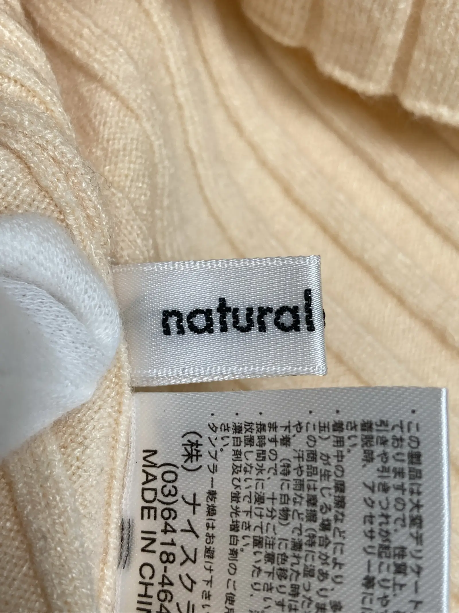 https://r2-worker.digdig.jp/product/c34add85-48c1-429c-9115-d9bf367a6adc/0030ae76-343a-4a1c-8aef-63b13bcb9769