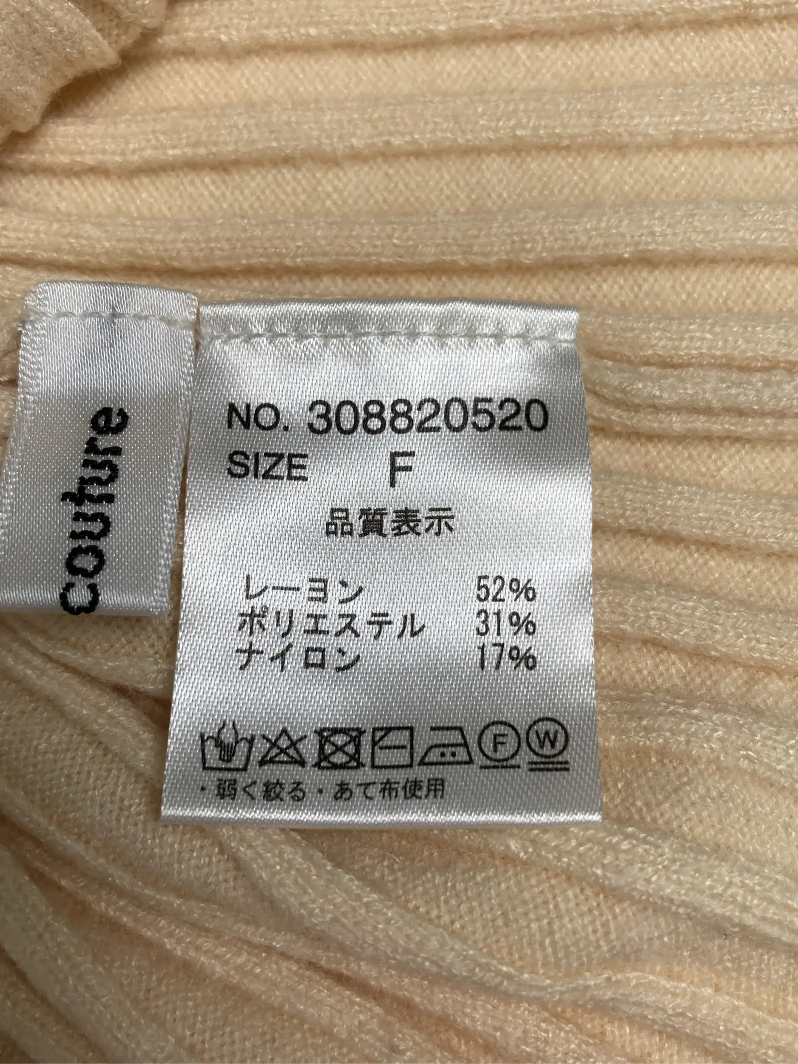 https://r2-worker.digdig.jp/product/c34add85-48c1-429c-9115-d9bf367a6adc/24ae4df8-64c5-45b7-bf78-77798700fa5e