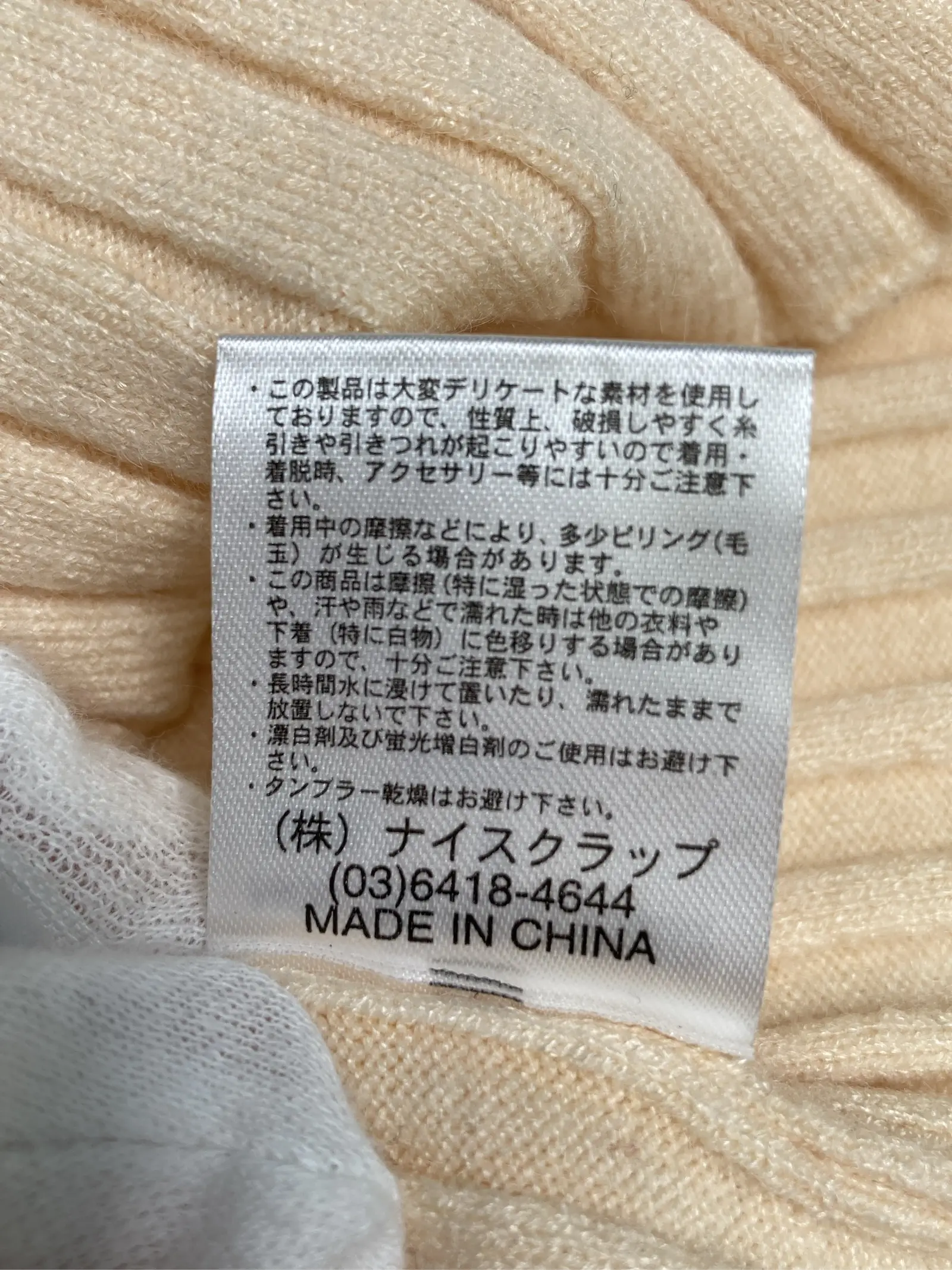 https://r2-worker.digdig.jp/product/c34add85-48c1-429c-9115-d9bf367a6adc/e29e2c61-3c37-468d-99e9-190abfdce19e