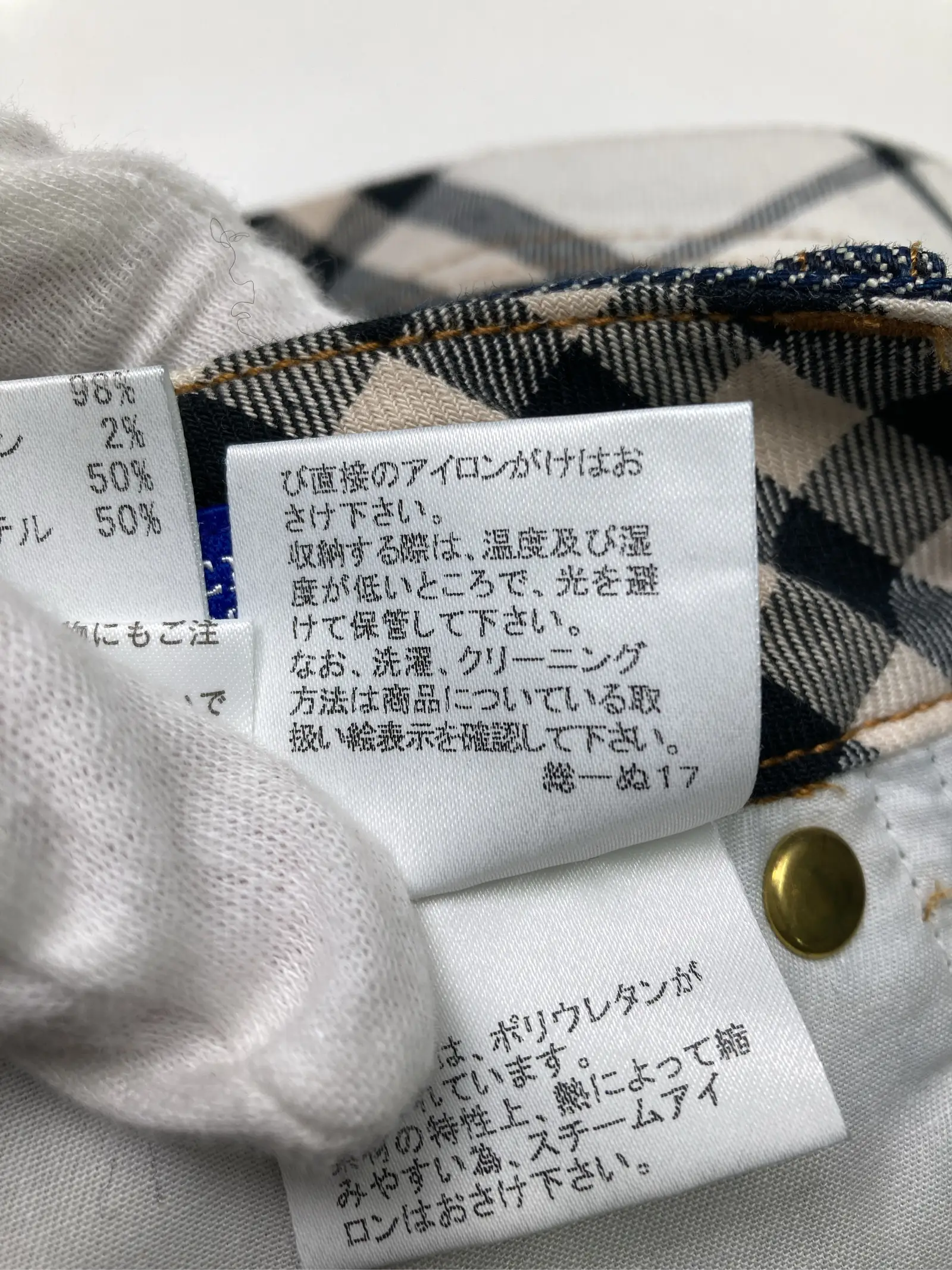https://r2-worker.digdig.jp/product/c34b05b4-9cbd-40d1-835d-99e94e721147/0f64e1f8-2bdf-4305-910d-12dbcd2a6b4f