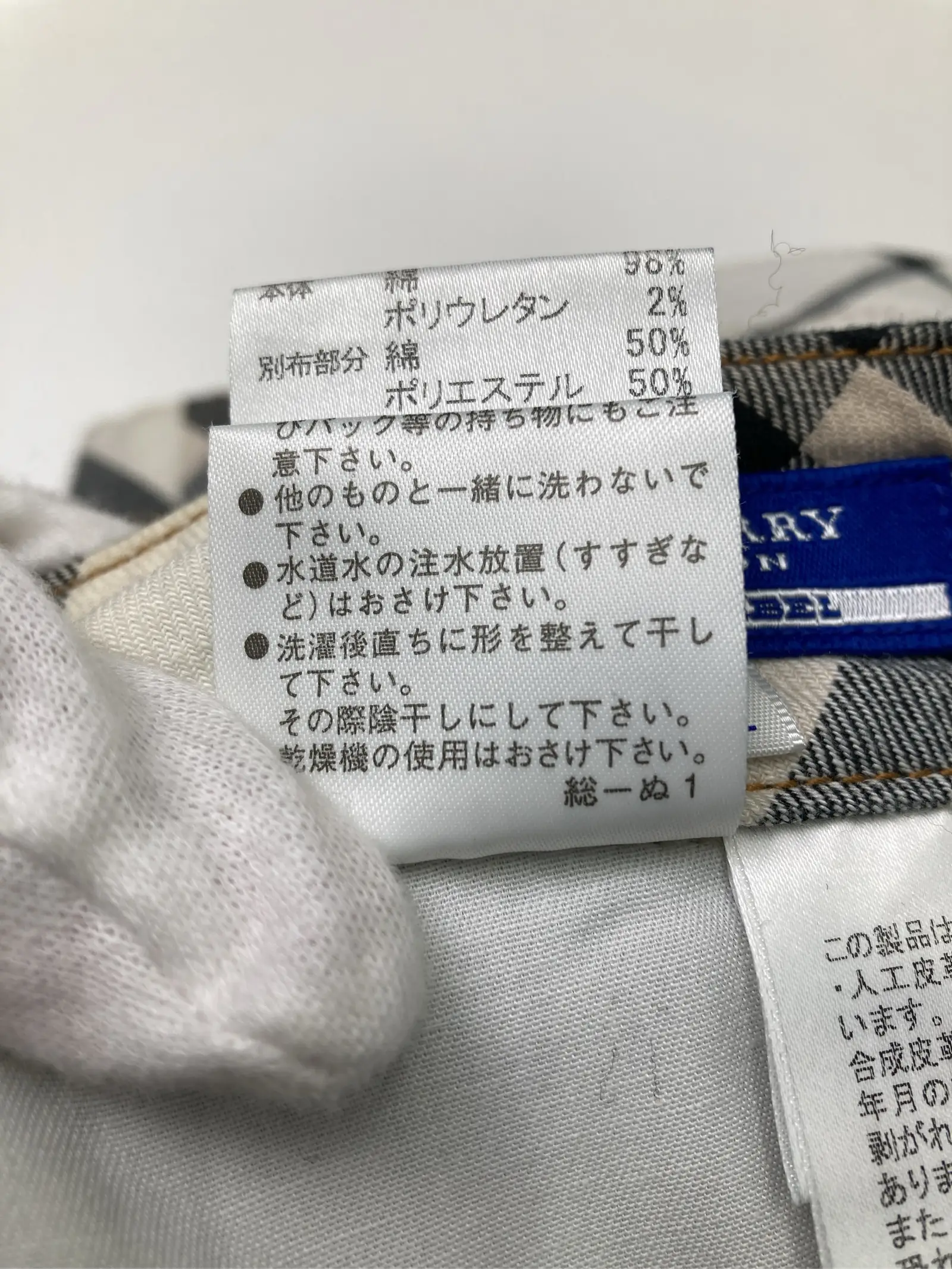 https://r2-worker.digdig.jp/product/c34b05b4-9cbd-40d1-835d-99e94e721147/24aad418-0df3-428a-b3ce-dcb761e182b0
