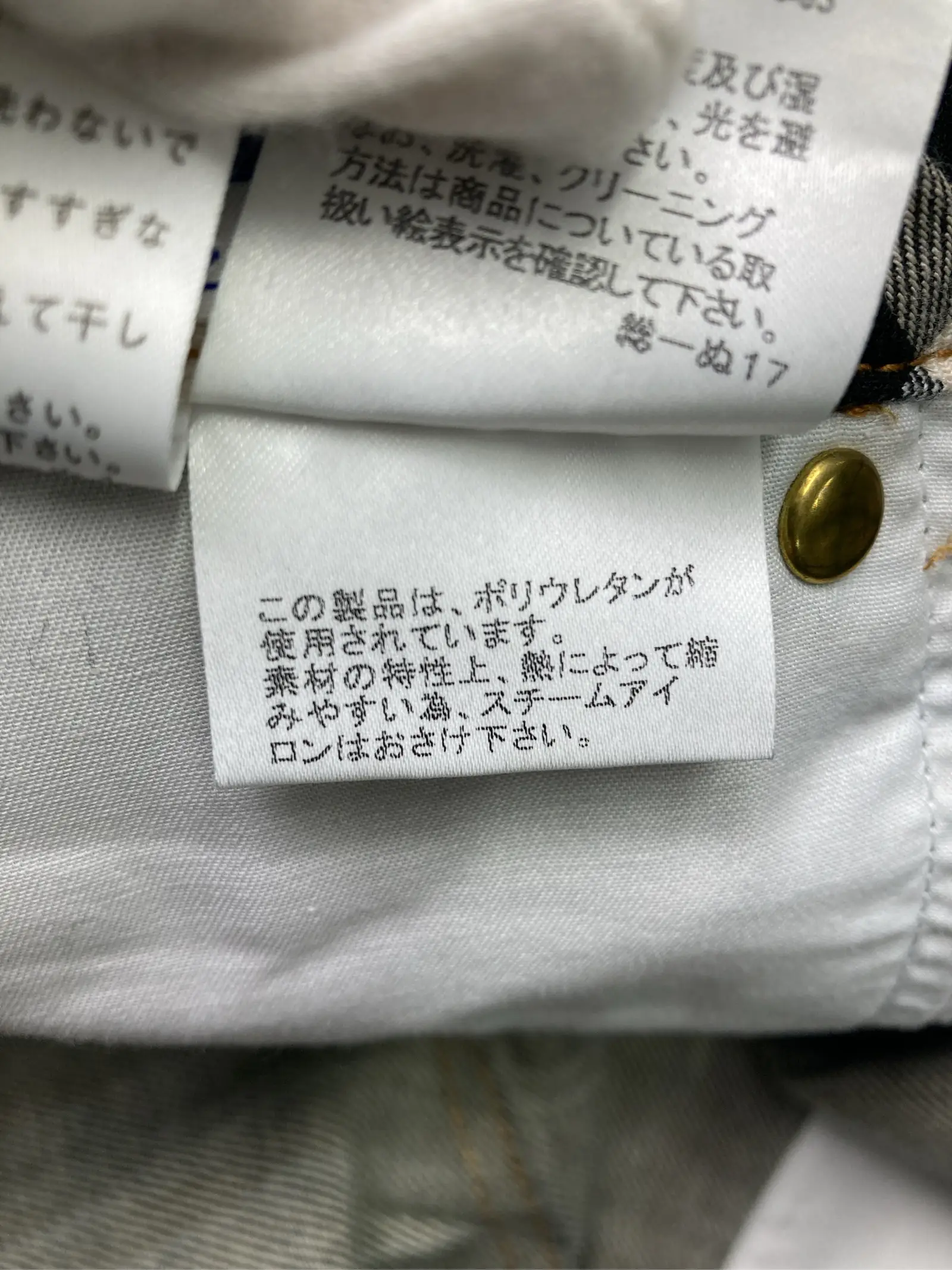 https://r2-worker.digdig.jp/product/c34b05b4-9cbd-40d1-835d-99e94e721147/45357f8a-ad87-4d7f-b443-fe06a223e942