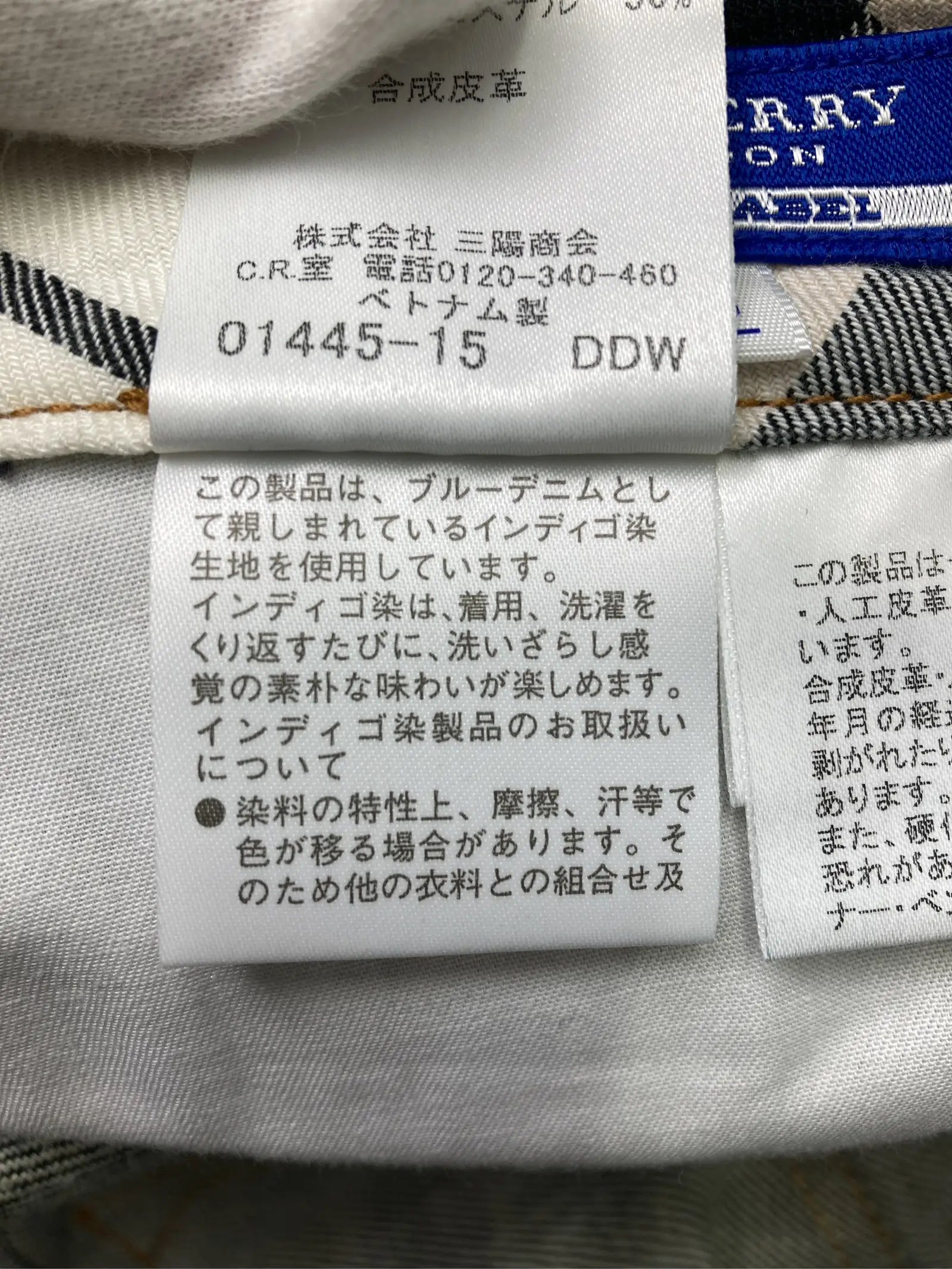 https://r2-worker.digdig.jp/product/c34b05b4-9cbd-40d1-835d-99e94e721147/51ef8eee-4fad-492b-97e5-0c5171043d38