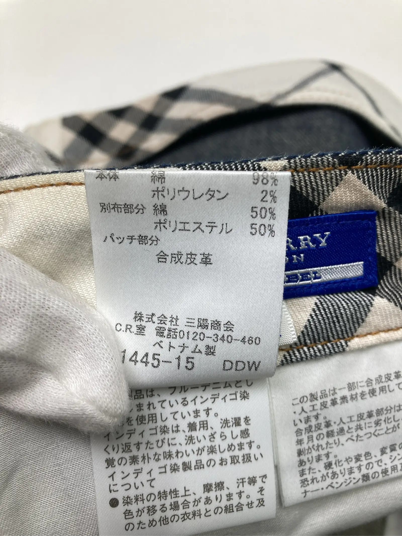 https://r2-worker.digdig.jp/product/c34b05b4-9cbd-40d1-835d-99e94e721147/86074d4c-4b53-403c-a088-a2ee4cc85b2c