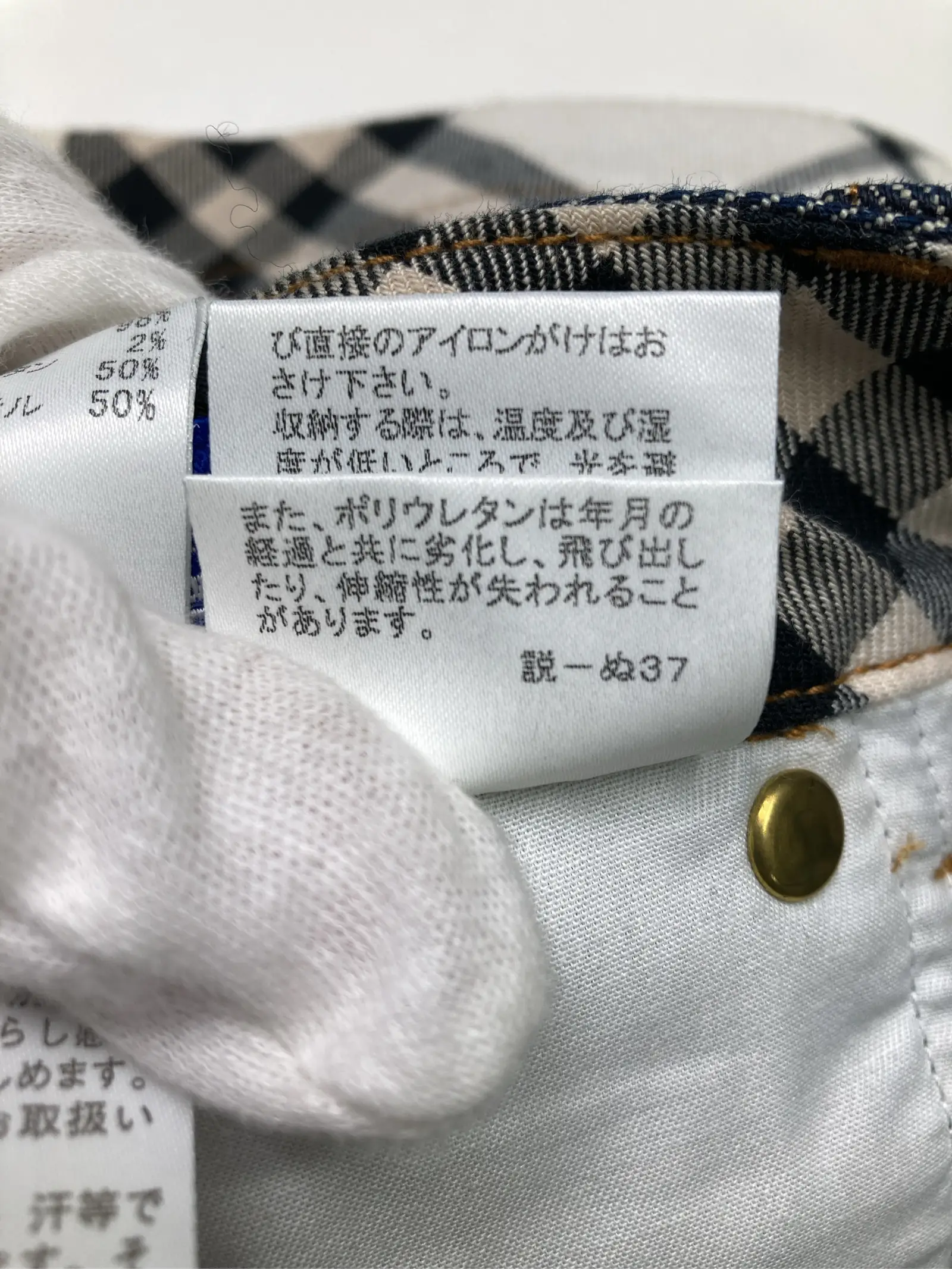 https://r2-worker.digdig.jp/product/c34b05b4-9cbd-40d1-835d-99e94e721147/ad04845b-6f8d-4545-bb16-b79dba7ae990
