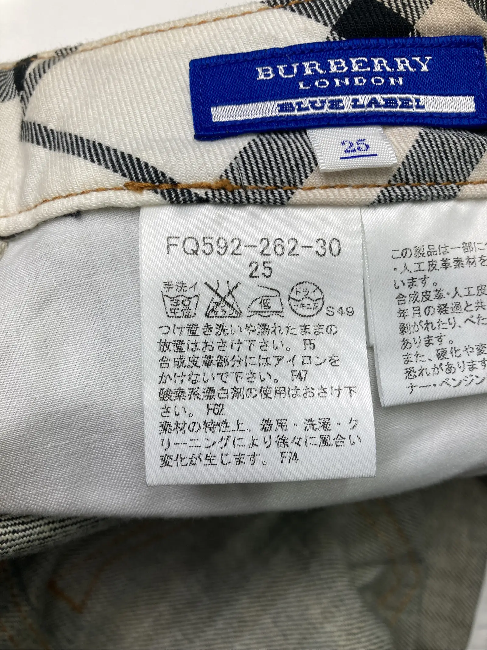 https://r2-worker.digdig.jp/product/c34b05b4-9cbd-40d1-835d-99e94e721147/b65e7504-13d3-4f36-bf3b-961fad20dbfa