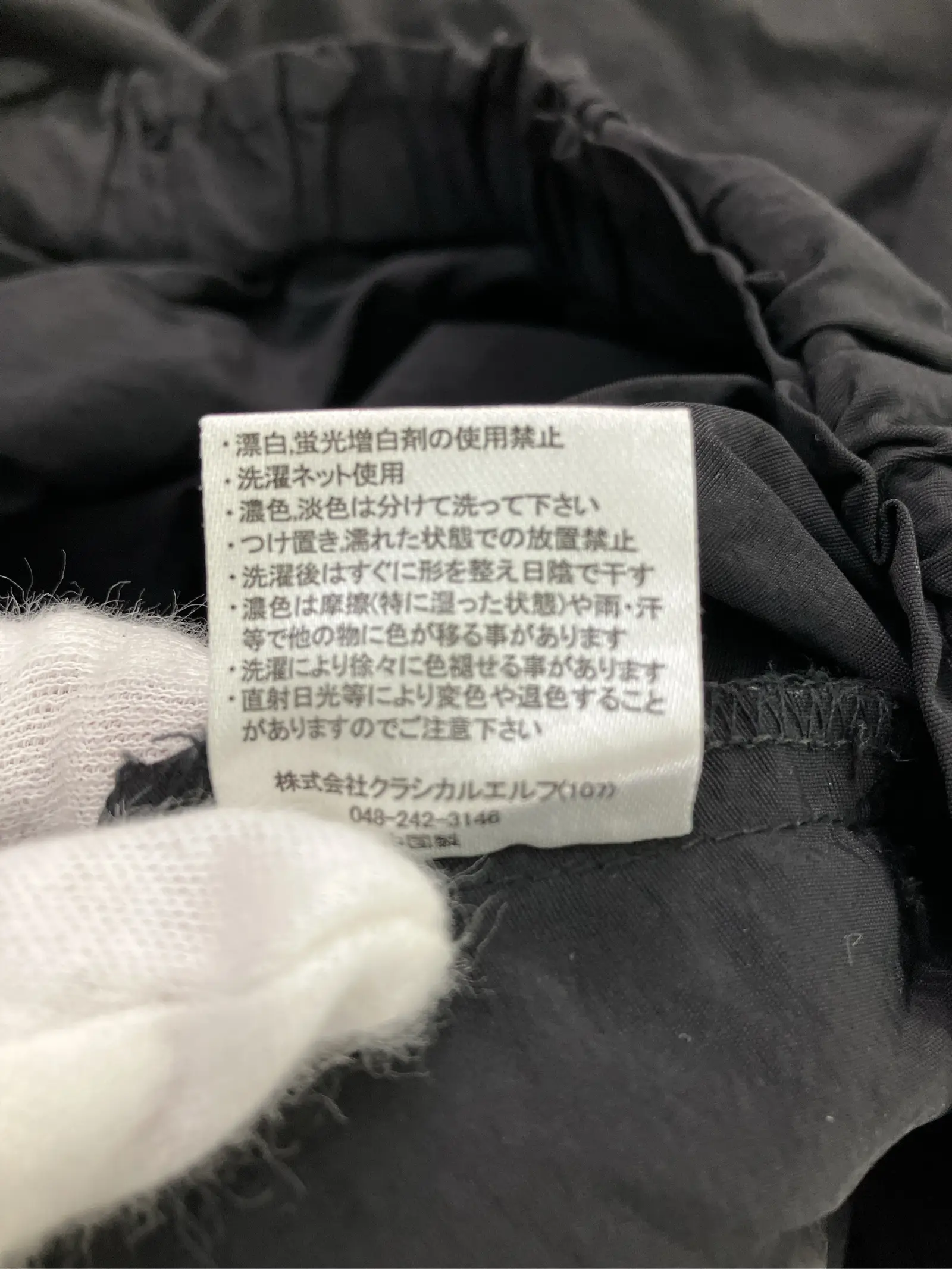 https://r2-worker.digdig.jp/product/c34be5e0-5627-4b20-960f-0df8a6b66cf0/5b82cdba-842c-4423-9d51-ab1800625333