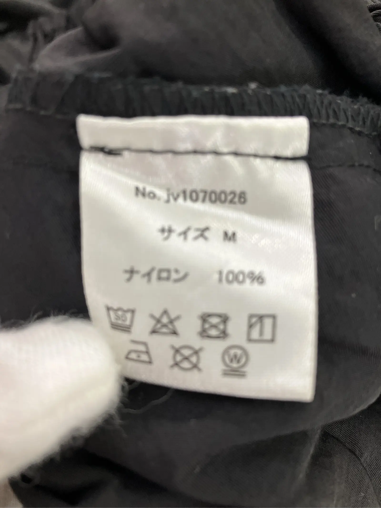 https://r2-worker.digdig.jp/product/c34be5e0-5627-4b20-960f-0df8a6b66cf0/7eb277cd-0206-4515-9d10-9d0f1073cd95