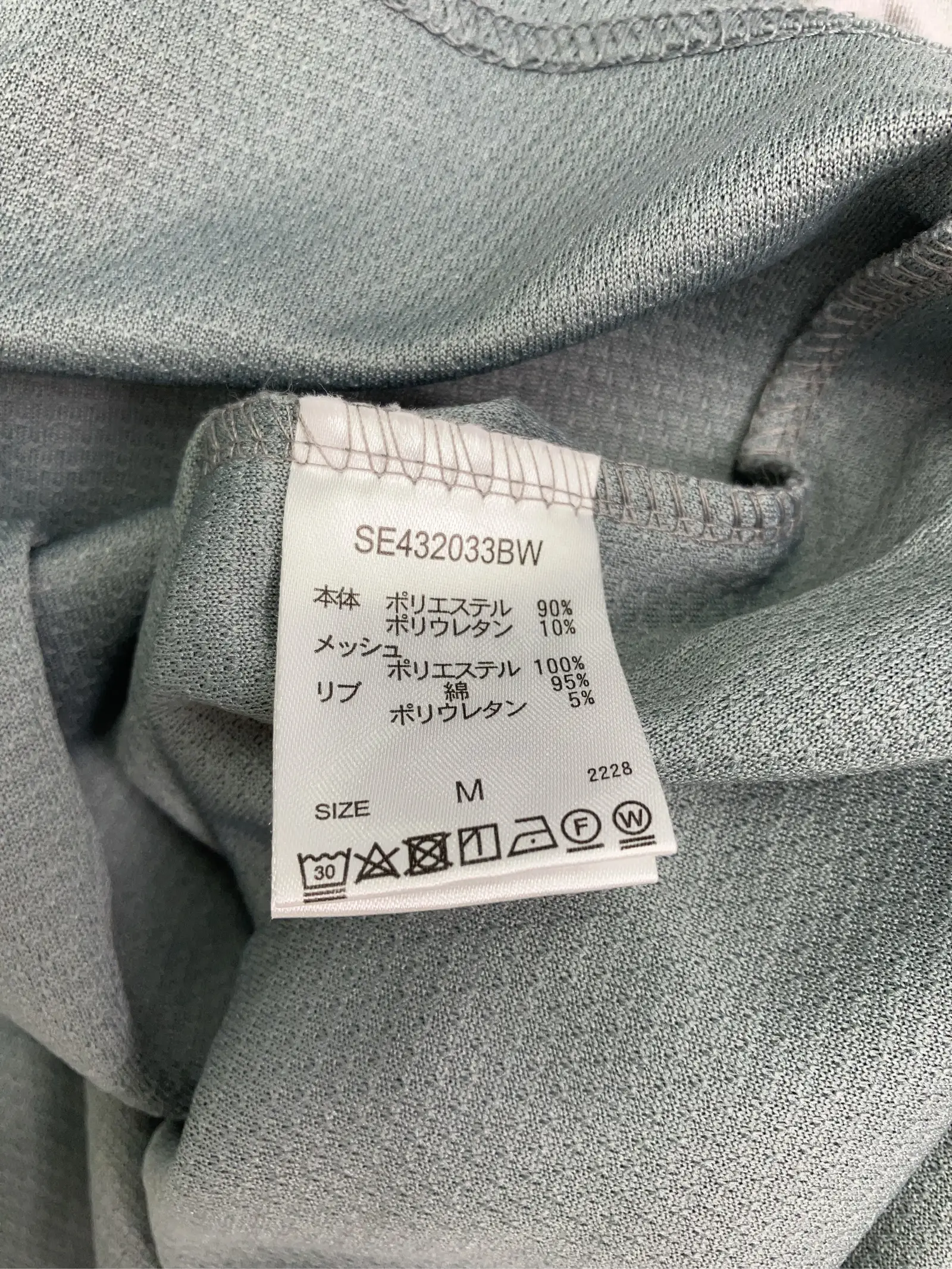 https://r2-worker.digdig.jp/product/c34d30a9-7db9-423c-be9a-0ba6bcf5936d/6dc95b81-d0cc-4937-9832-8363196b3a79