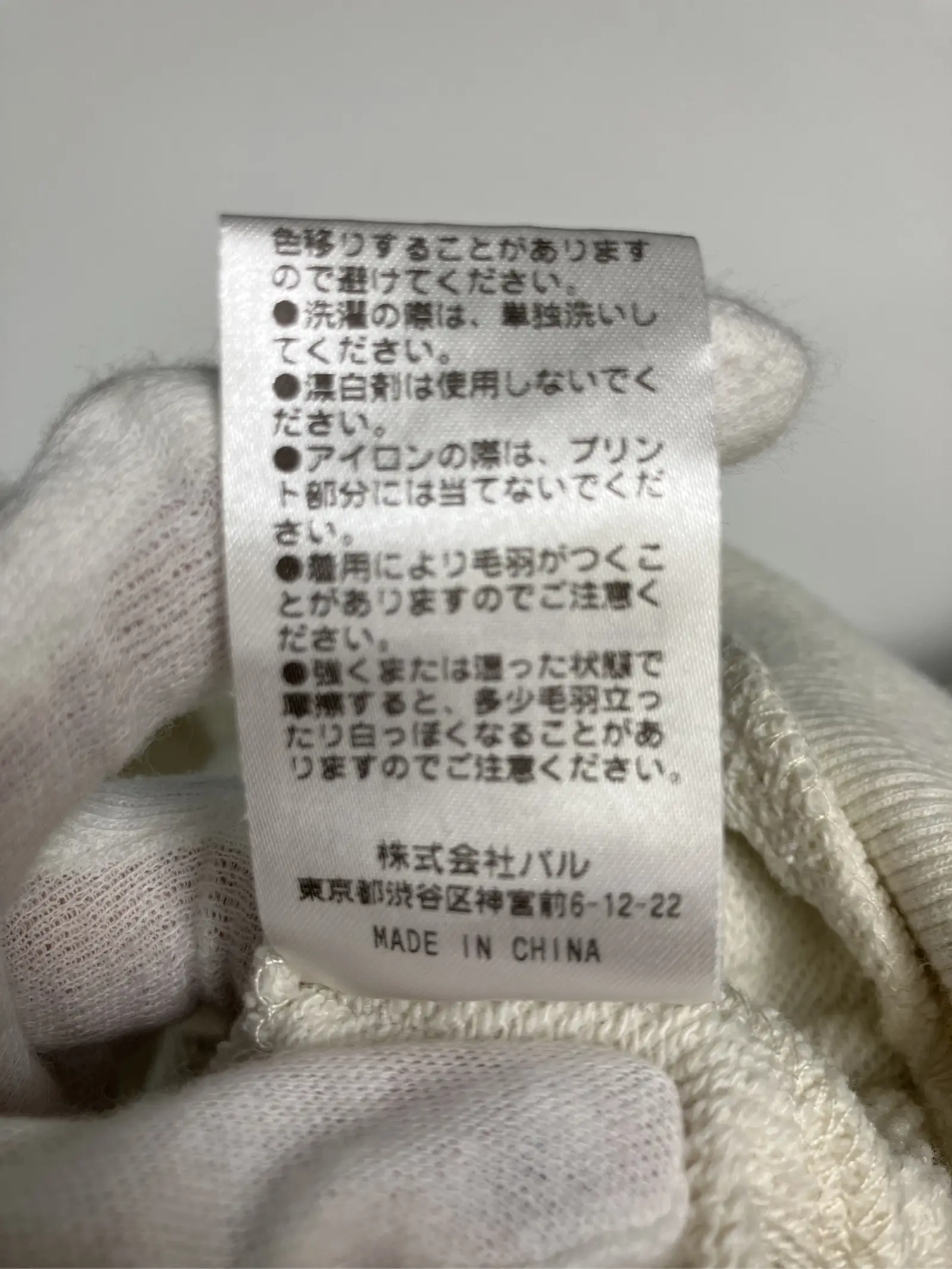 https://r2-worker.digdig.jp/product/c34e9336-5050-4489-93f6-39342deb7570/43491af7-a857-4606-a21e-f11712bf7960