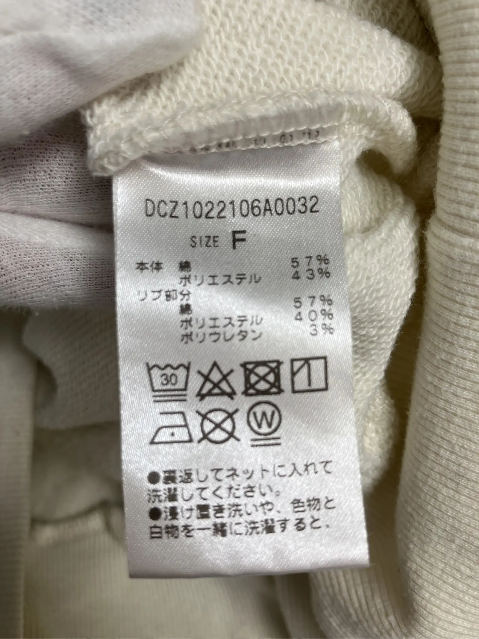 https://r2-worker.digdig.jp/product/c34e9336-5050-4489-93f6-39342deb7570/54850f4b-744b-4a66-85ff-6f0e876e3a40