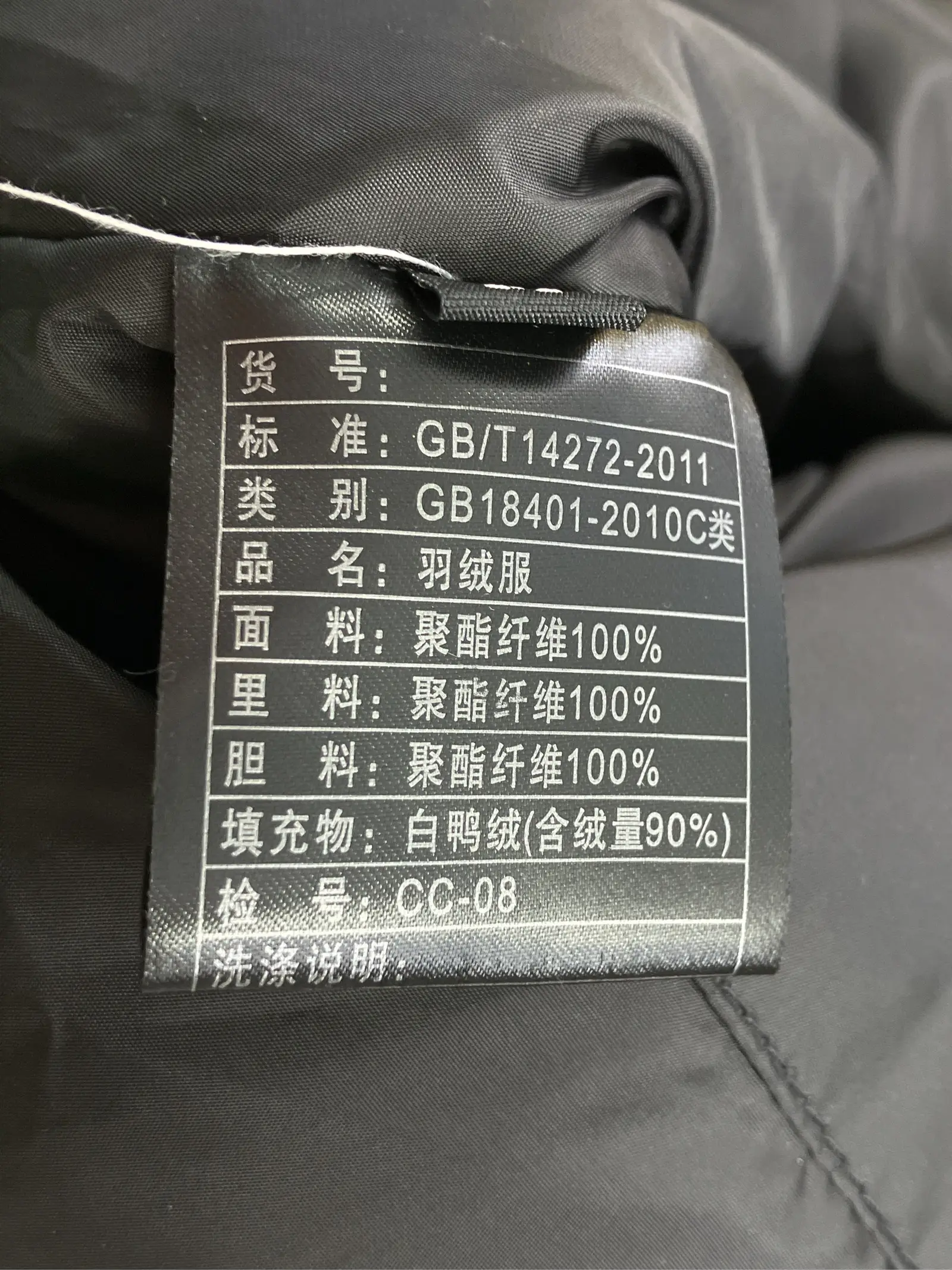 https://r2-worker.digdig.jp/product/c350b8cd-f0e6-42f4-a468-5567b51bebba/b6f154c9-04f9-44a4-84dc-34df15086a9e