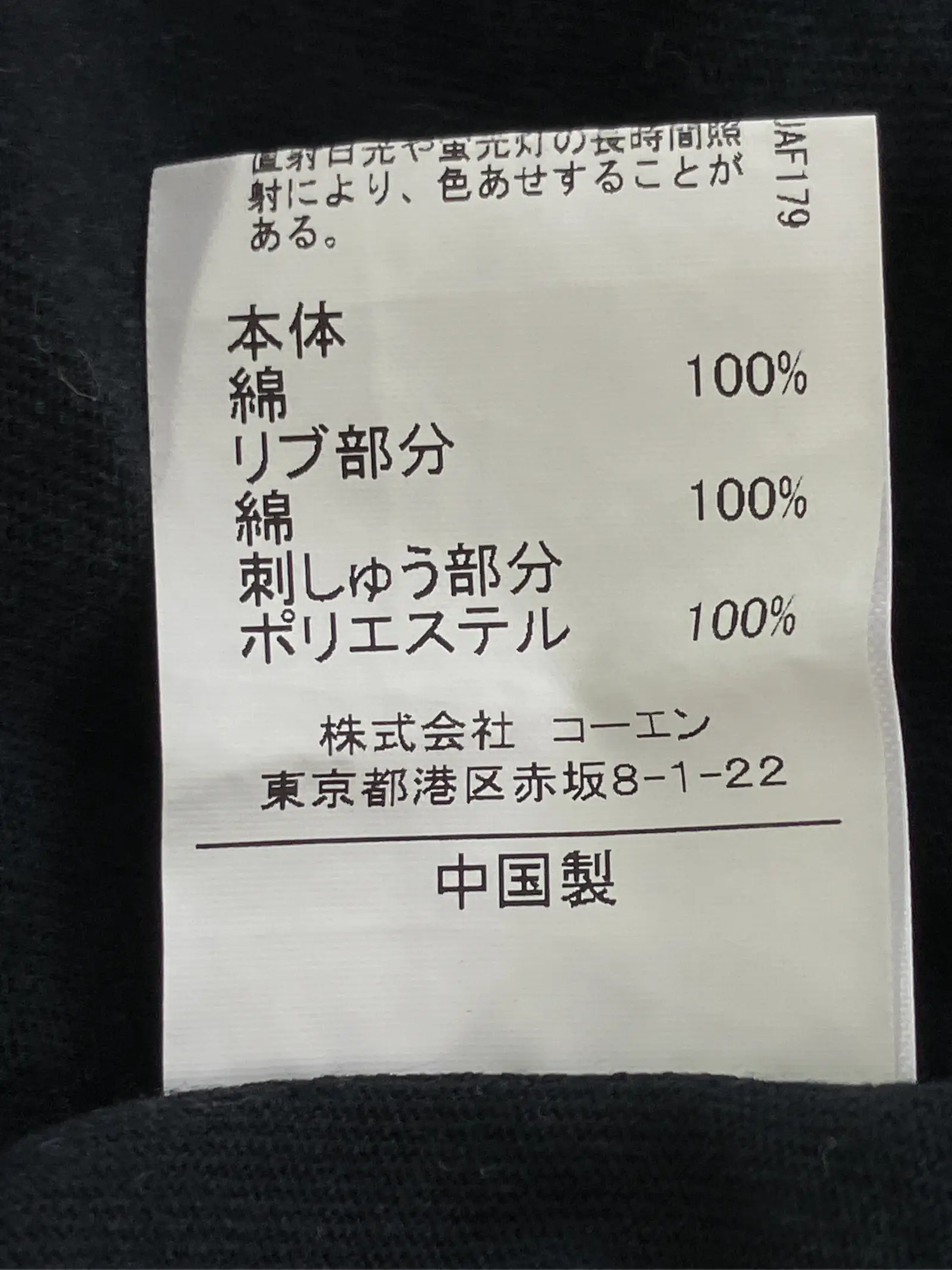 https://r2-worker.digdig.jp/product/c350fc40-1064-4fa2-8a94-c10371d875c9/1edf440e-43db-499d-85b7-72b8ddf75e8f