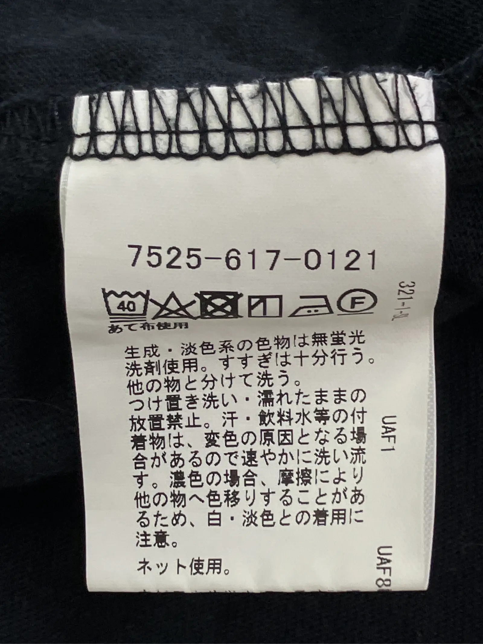 https://r2-worker.digdig.jp/product/c350fc40-1064-4fa2-8a94-c10371d875c9/36972621-7bd5-4f8b-8602-f3ffe45f8e0a
