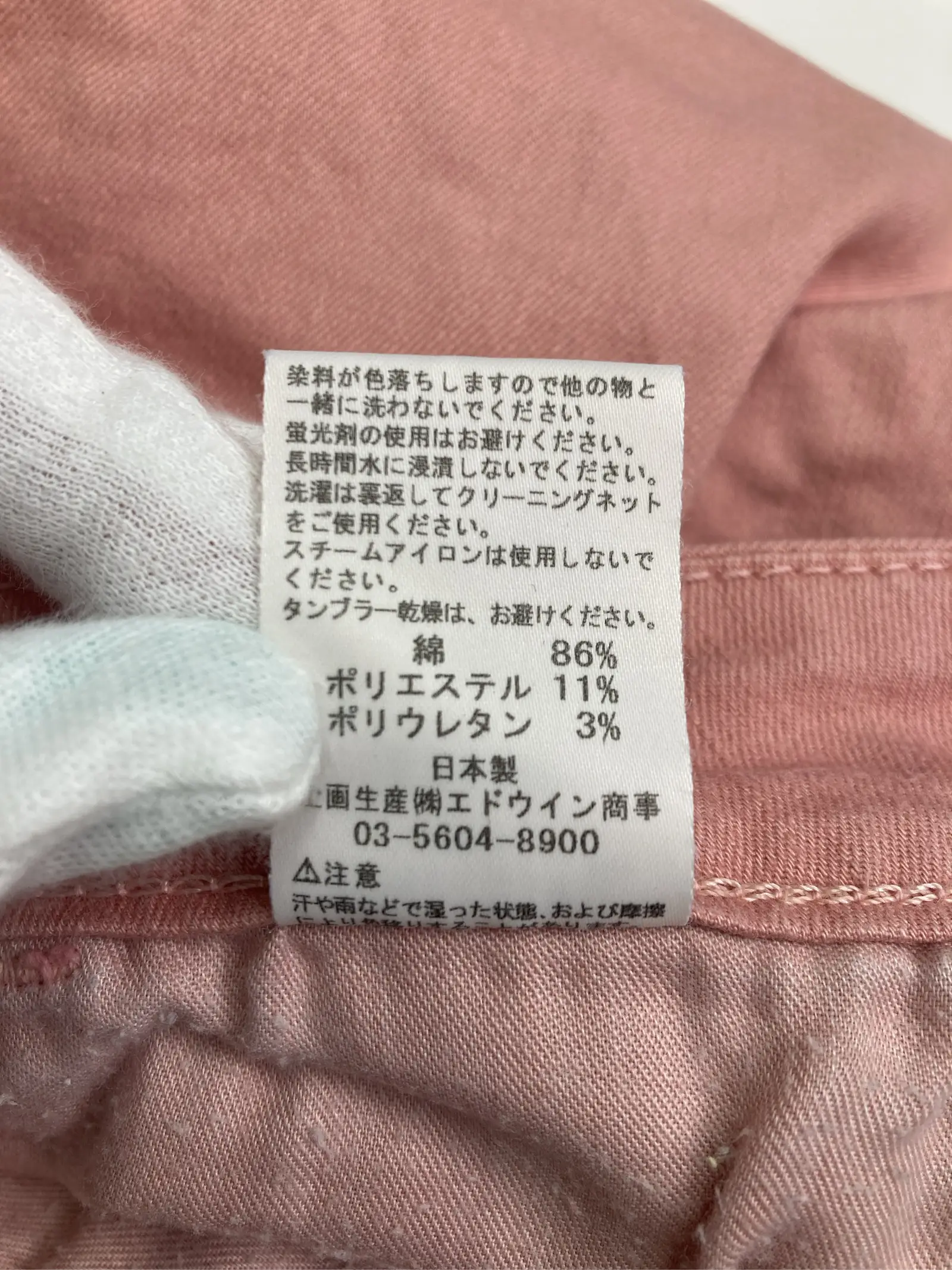 https://r2-worker.digdig.jp/product/c35116f0-0d0e-4c00-bd81-59d3a8a1b488/3ab250cf-bbda-40b7-86a1-05cff3f10cf5